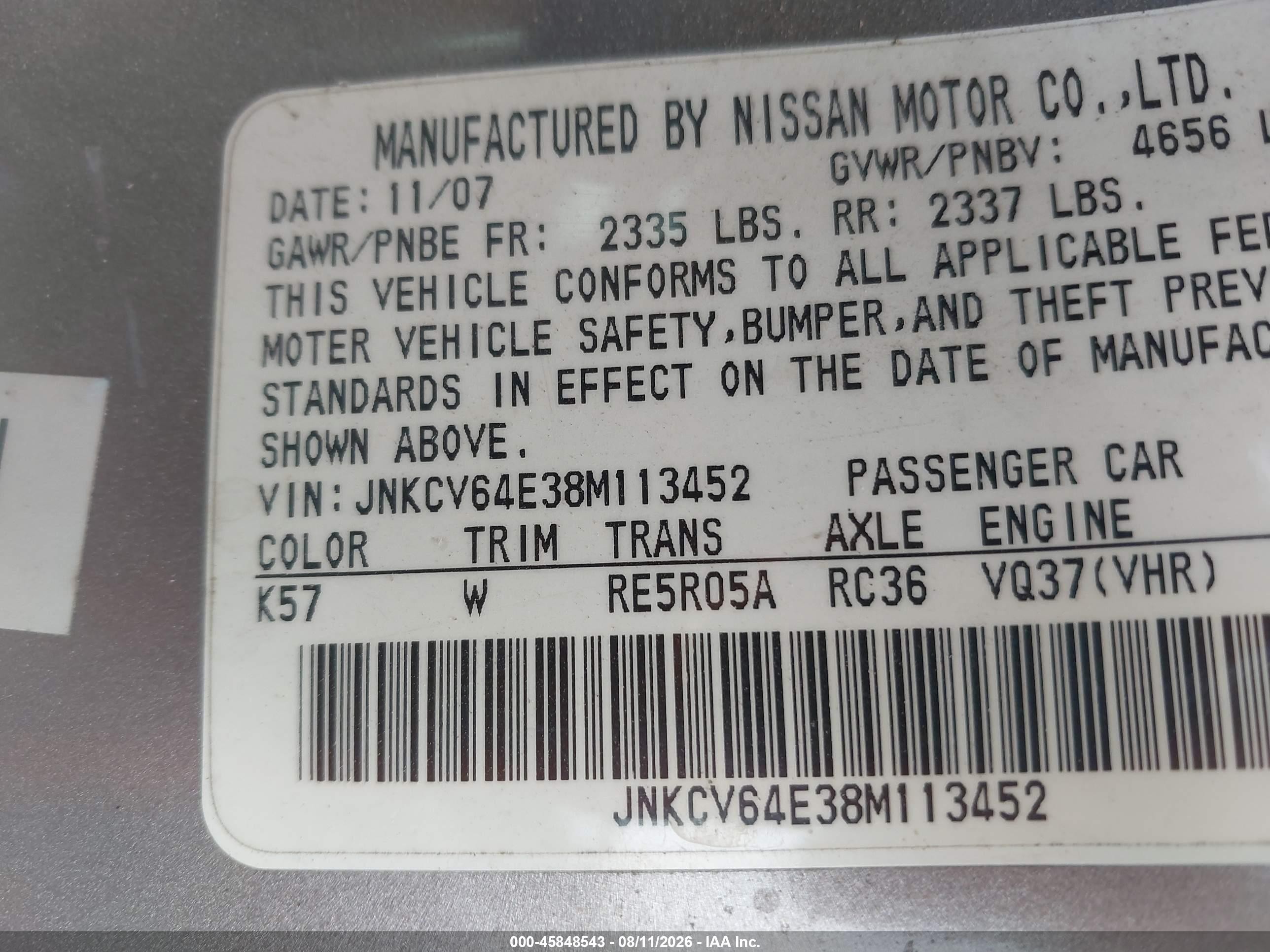 2008 Infiniti G37 Journey Gray vin: JNKCV64E38M113452