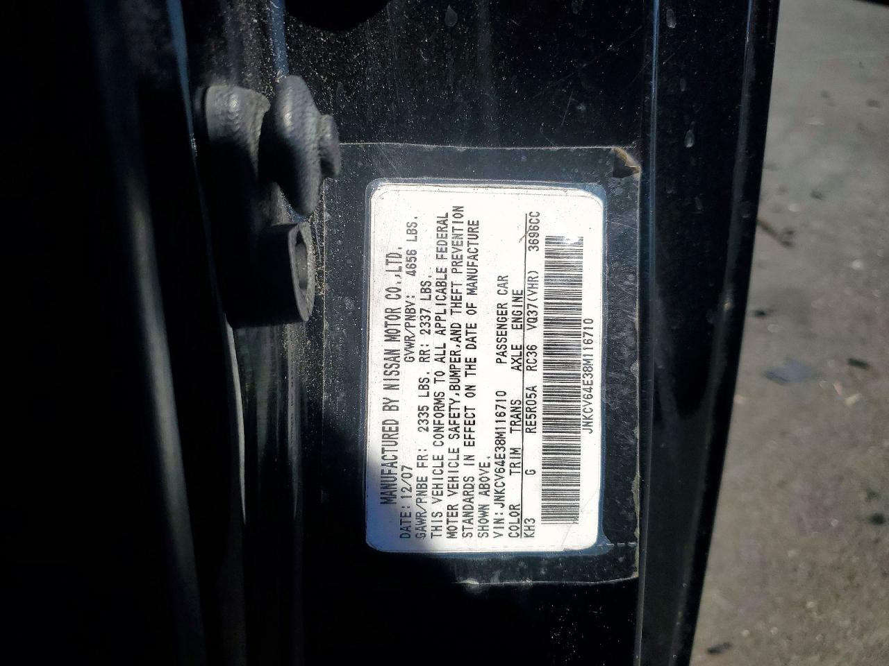2008 Infiniti G37 Base Black vin: JNKCV64E38M116710