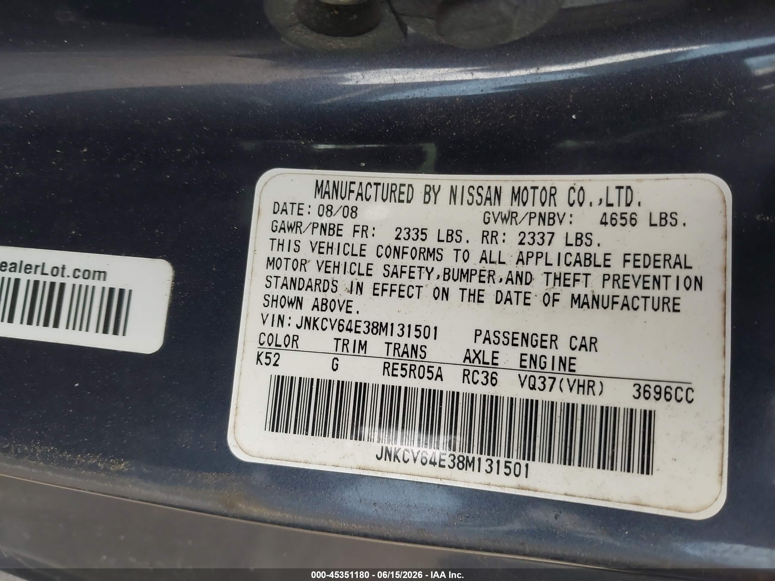 2008 Infiniti G37 Journey Серый vin: JNKCV64E38M131501