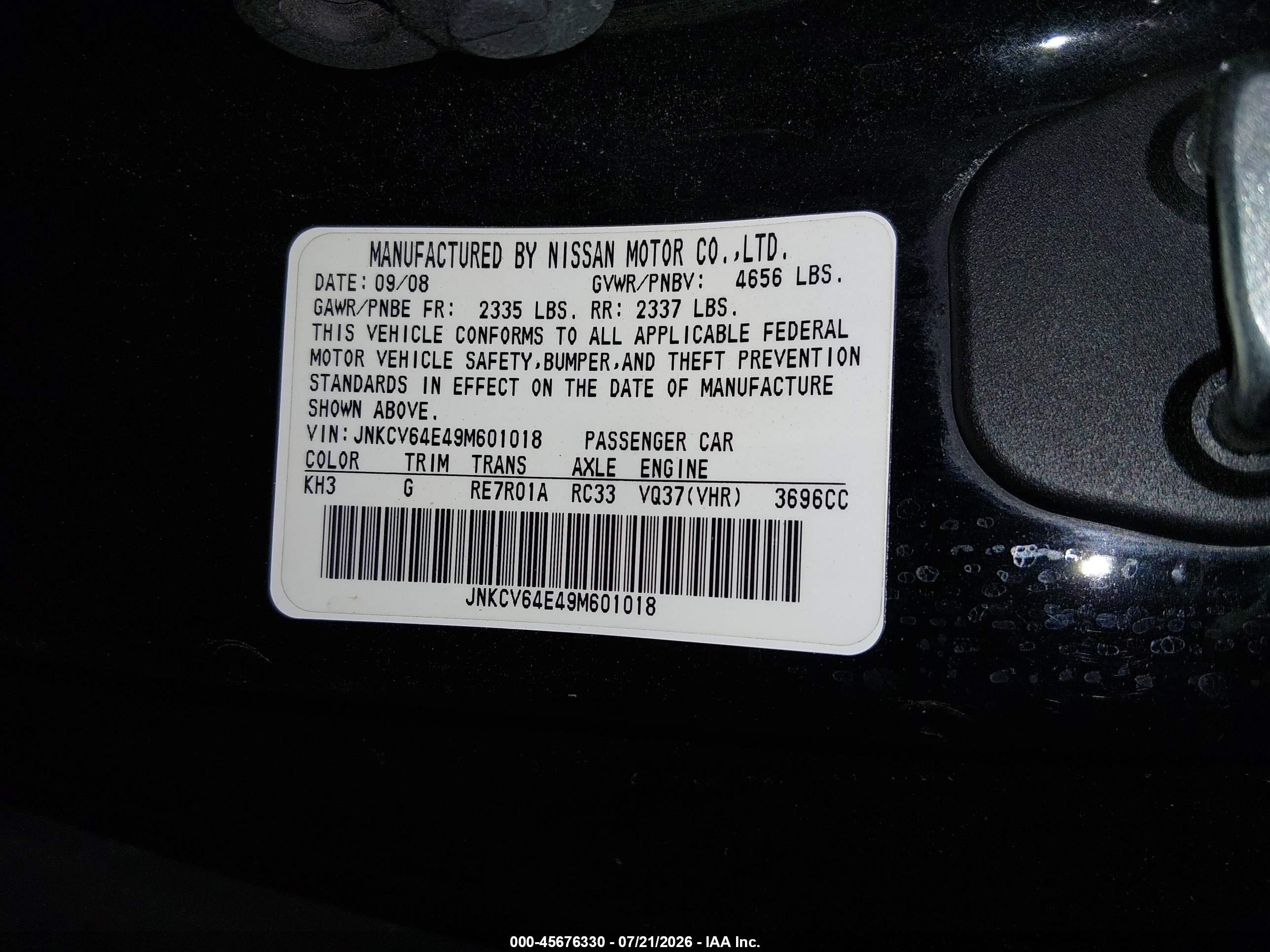 2009 Infiniti G37 Journey Черный vin: JNKCV64E49M601018
