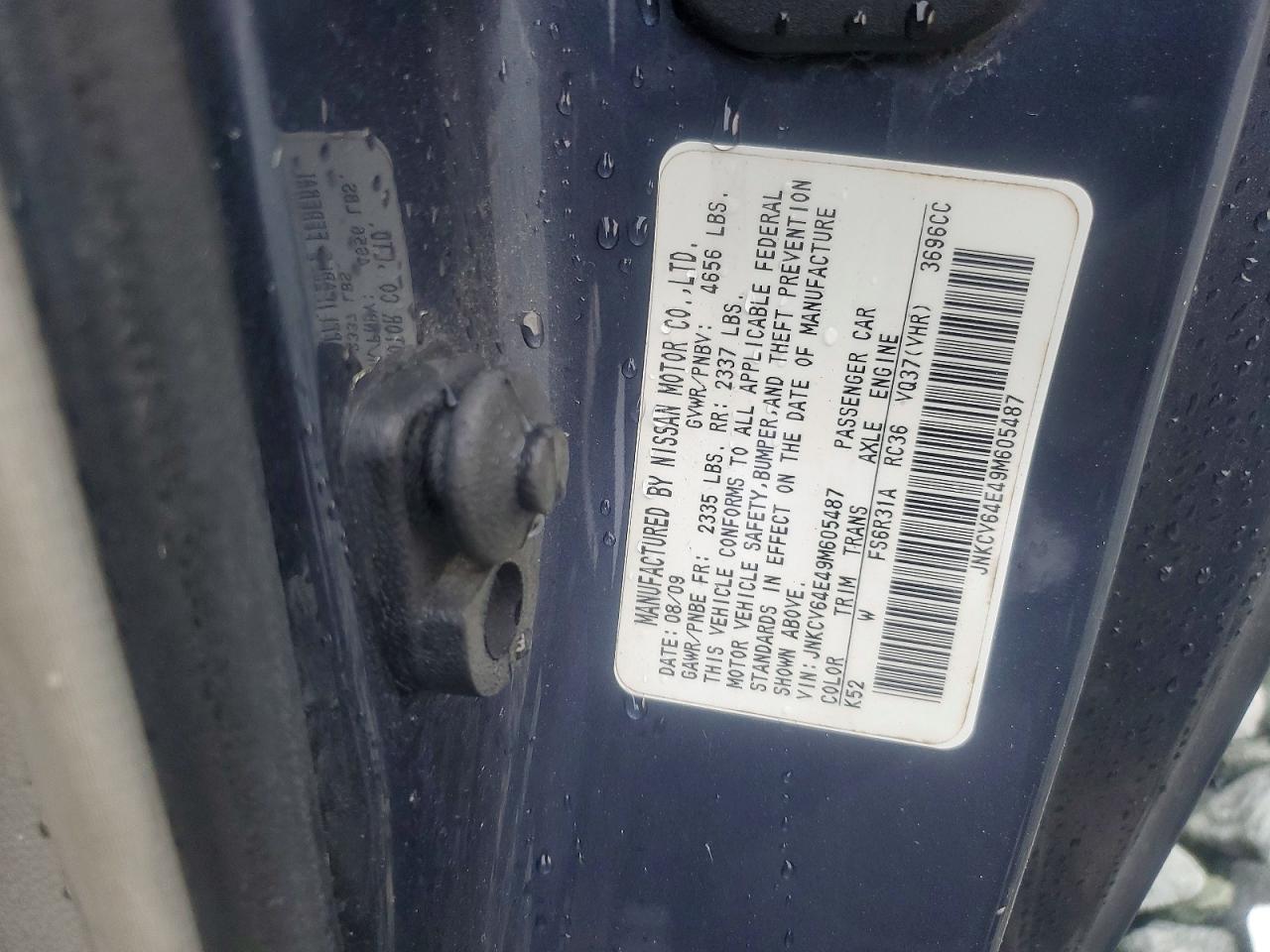 2009 Infiniti G37 Coupe Base Blue vin: JNKCV64E49M605487