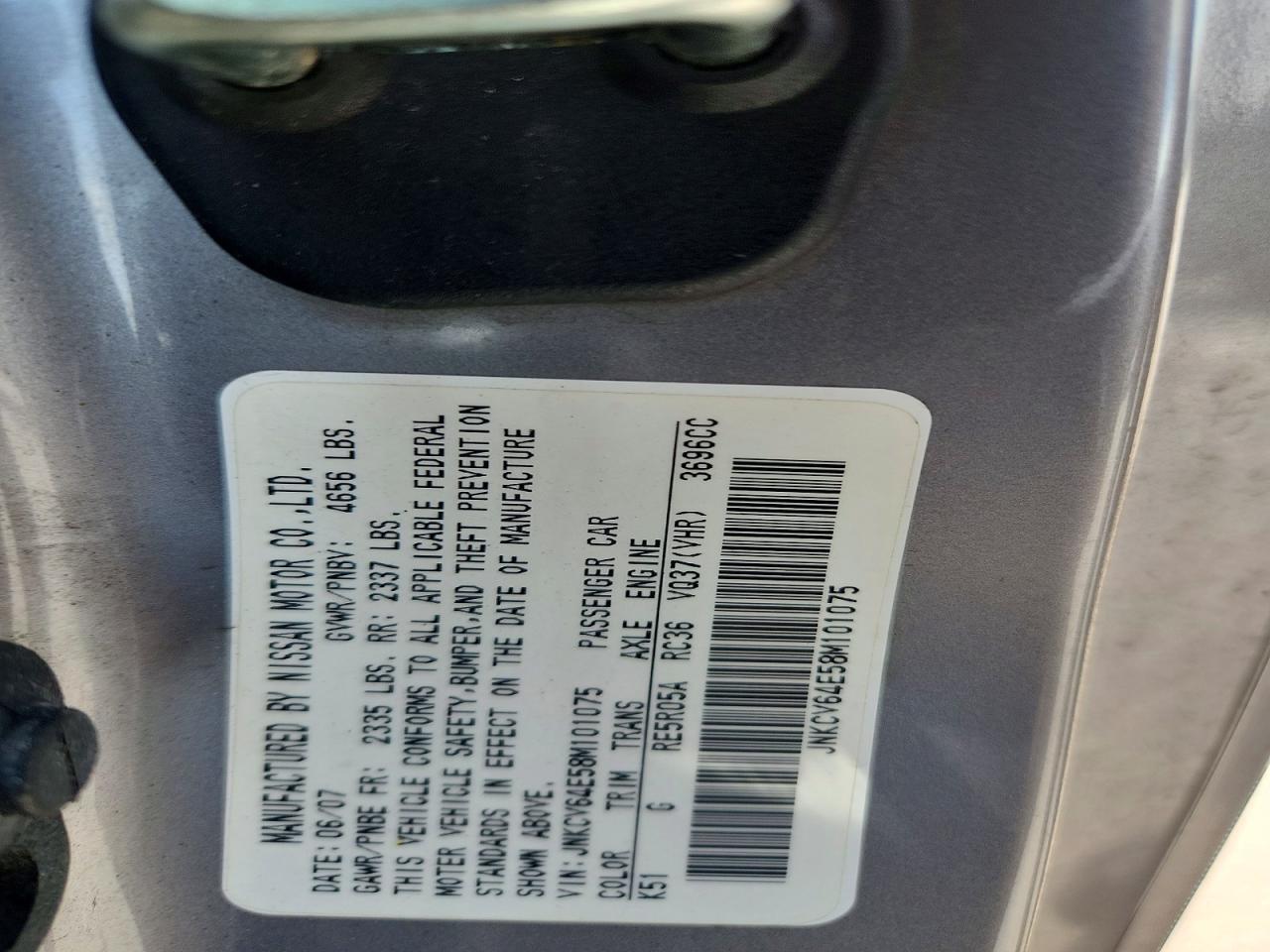 2008 Infiniti G37 Base Gray vin: JNKCV64E58M101075