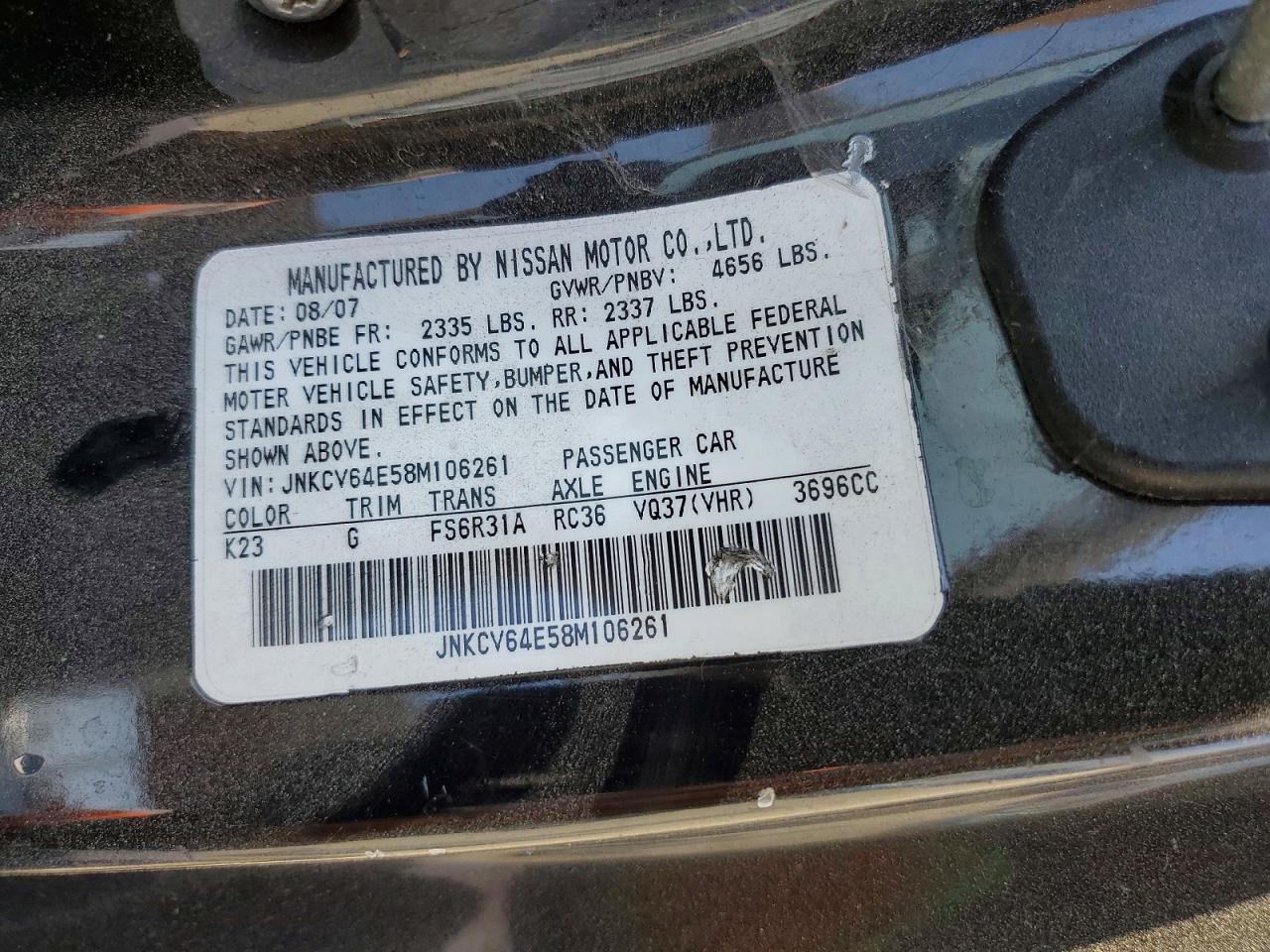 2008 Infiniti G37 Base Черный vin: JNKCV64E58M106261