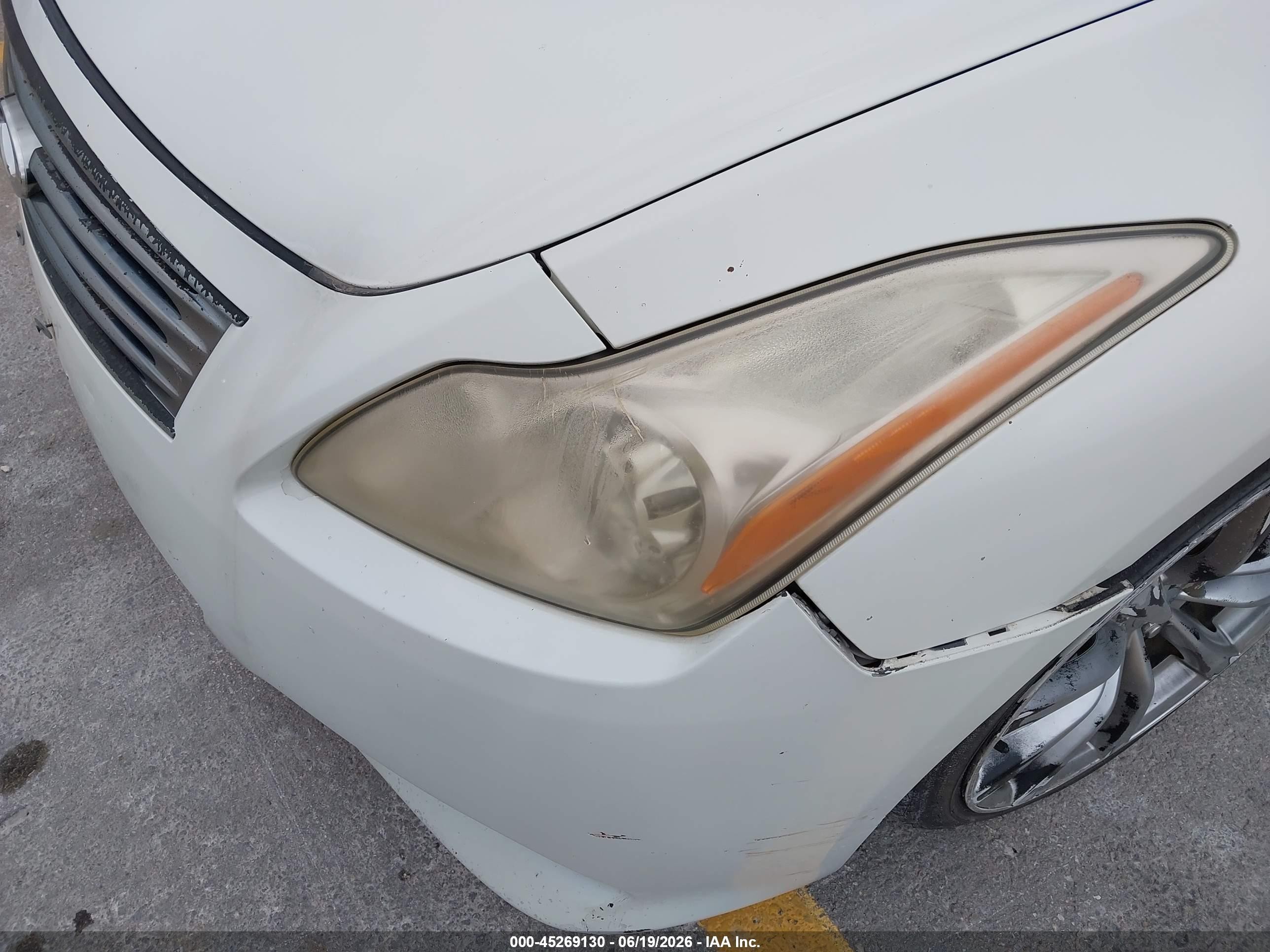 2008 Infiniti G37 Journey Белый vin: JNKCV64E58M107300