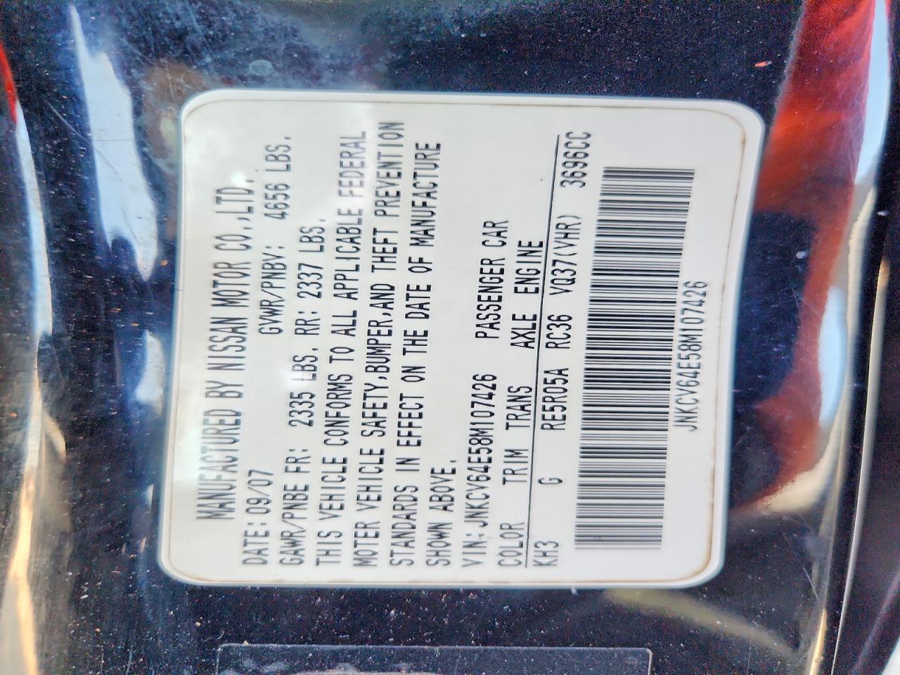 2008 Infiniti G37 Base Black vin: JNKCV64E58M107426