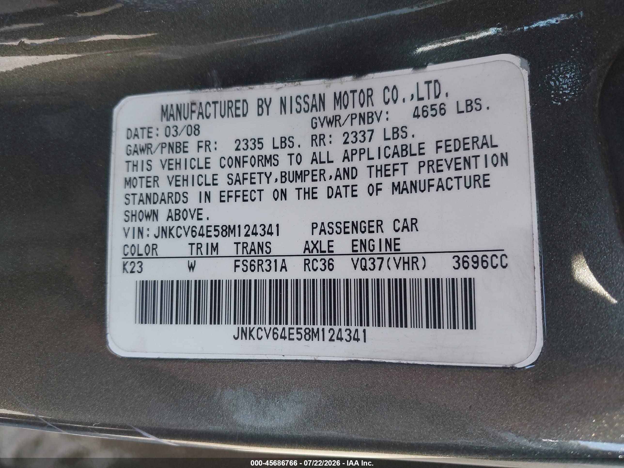2008 Infiniti G37 Sport Black vin: JNKCV64E58M124341