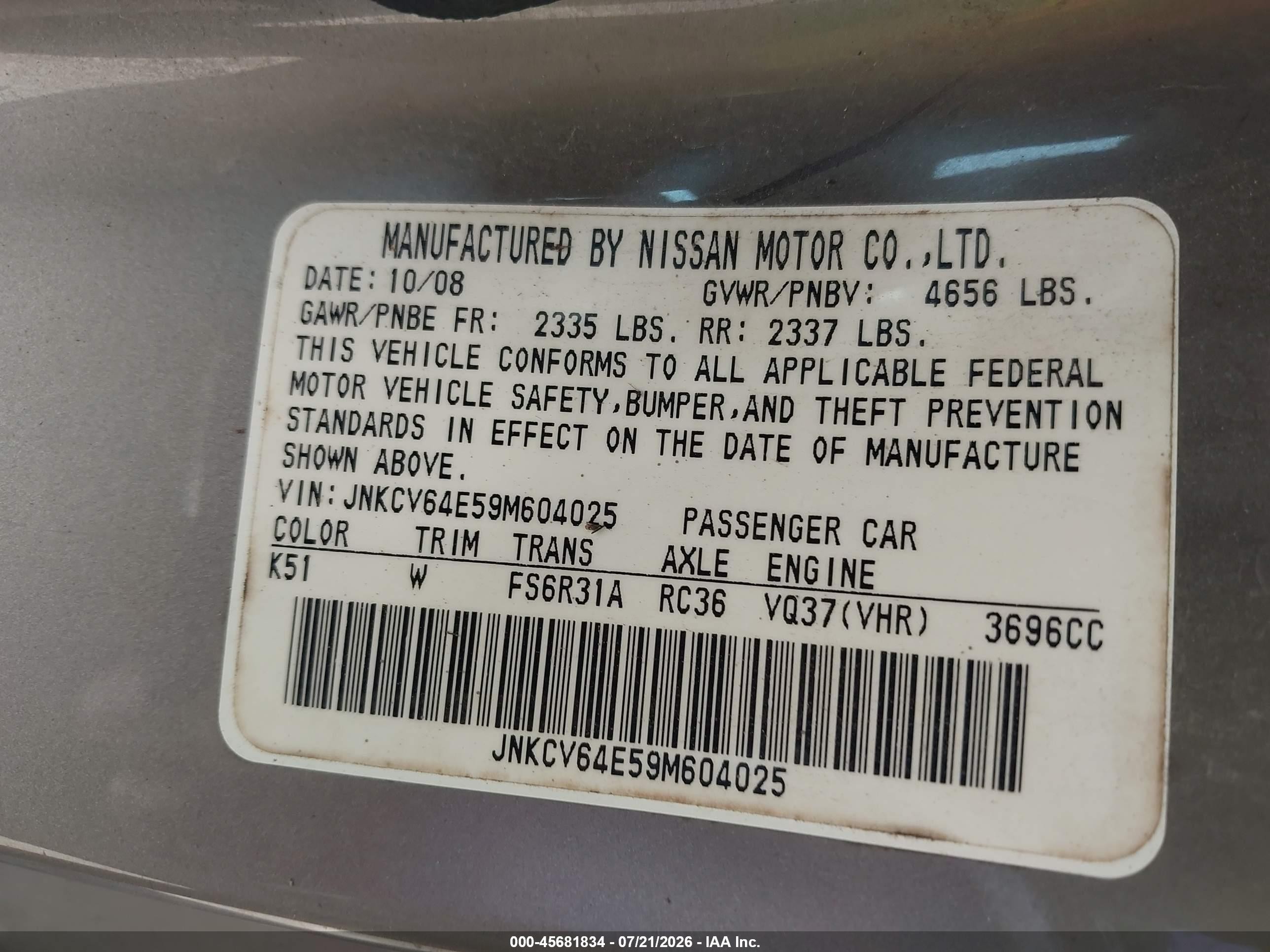 2009 Infiniti G37 Sport Champagne vin: JNKCV64E59M604025