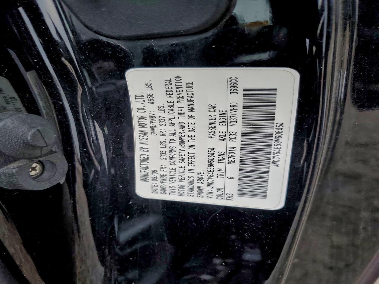 2009 Infiniti G37 Base Black vin: JNKCV64E59M606454
