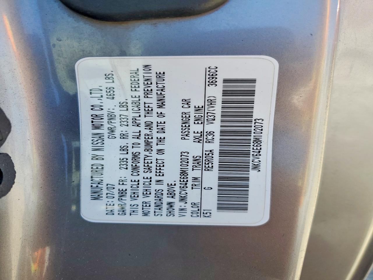 2008 Infiniti G37 Base Gray vin: JNKCV64E68M102073