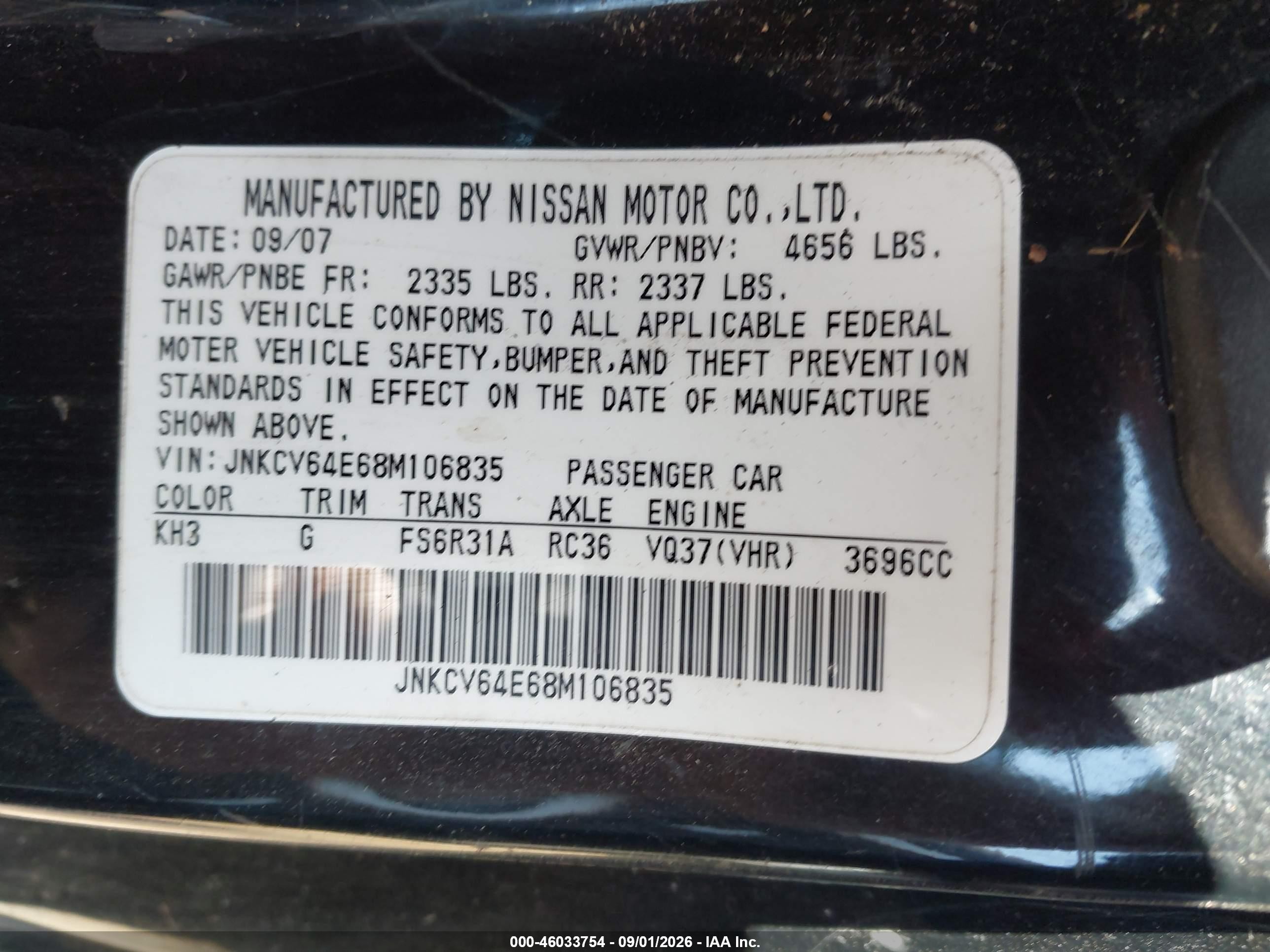 2008 Infiniti G37 Sport Black vin: JNKCV64E68M106835