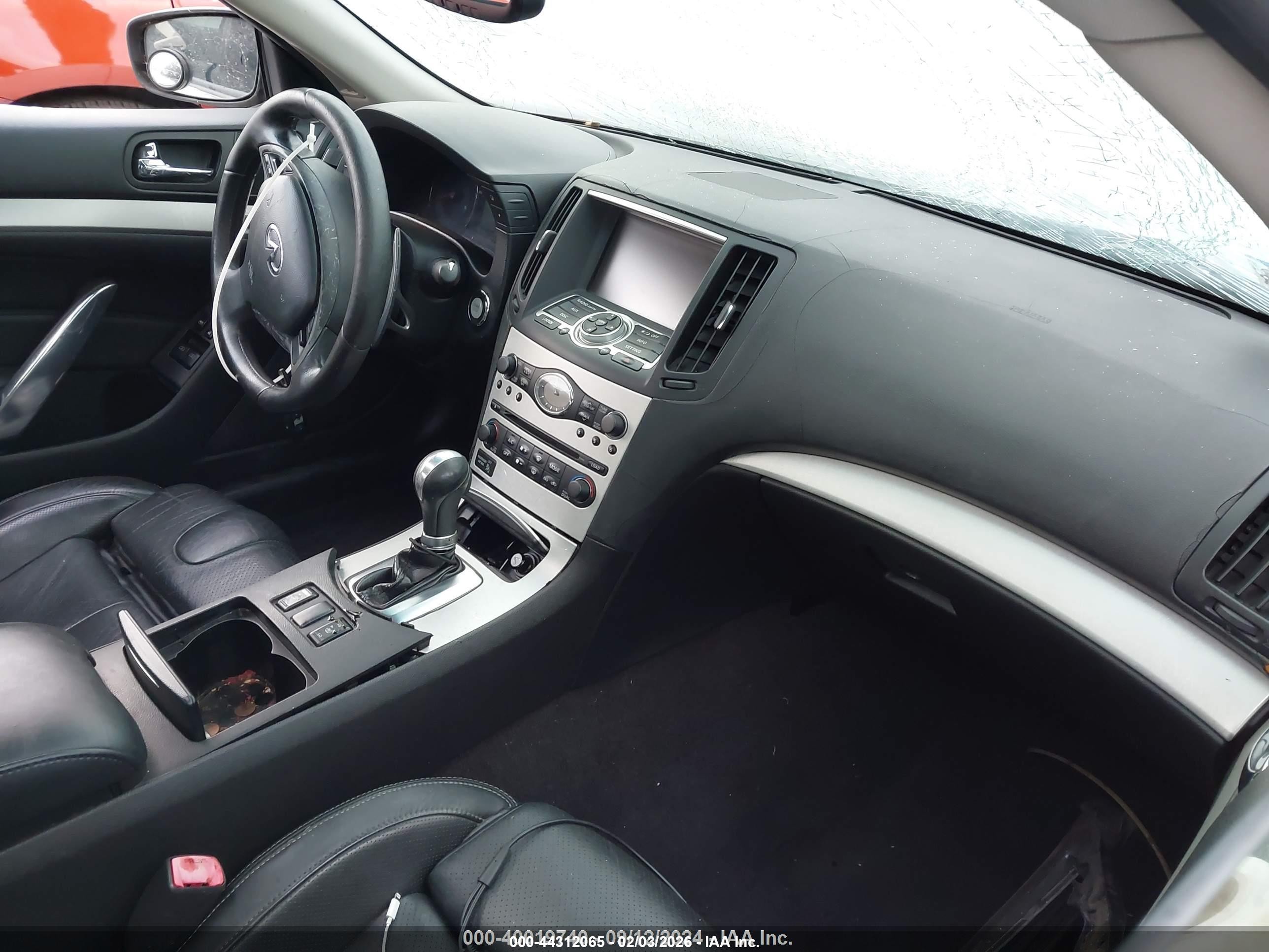 2008 Infiniti G37 Journey White vin: JNKCV64E68M114045
