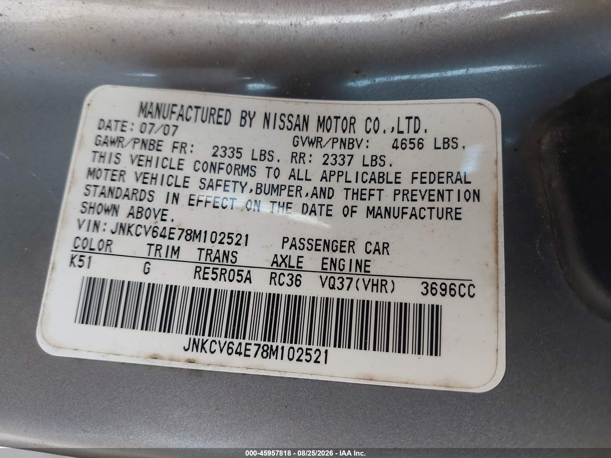 2008 Infiniti G37 Journey Серый vin: JNKCV64E78M102521