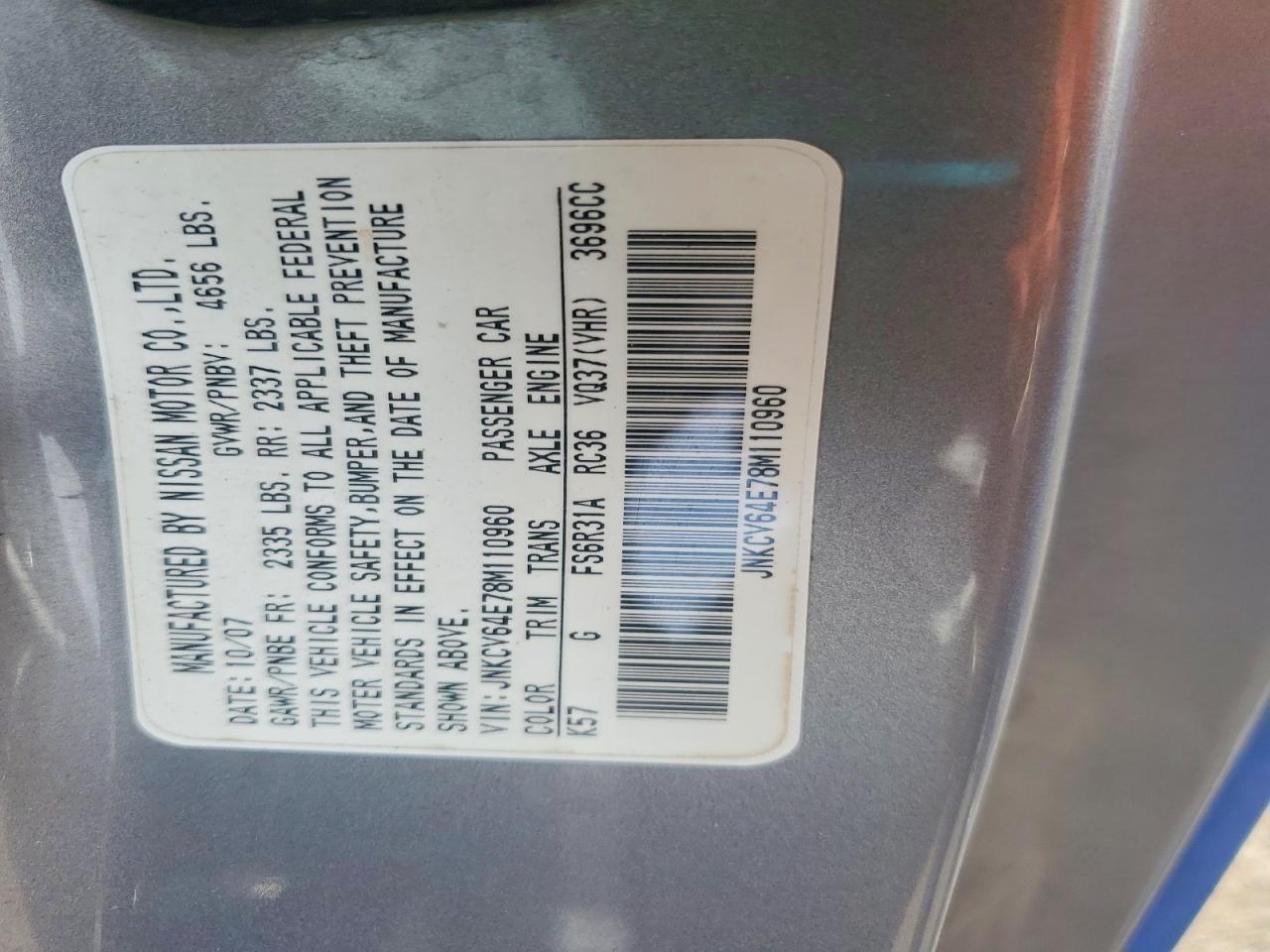 2008 Infiniti G37 Base Blue vin: JNKCV64E78M110960