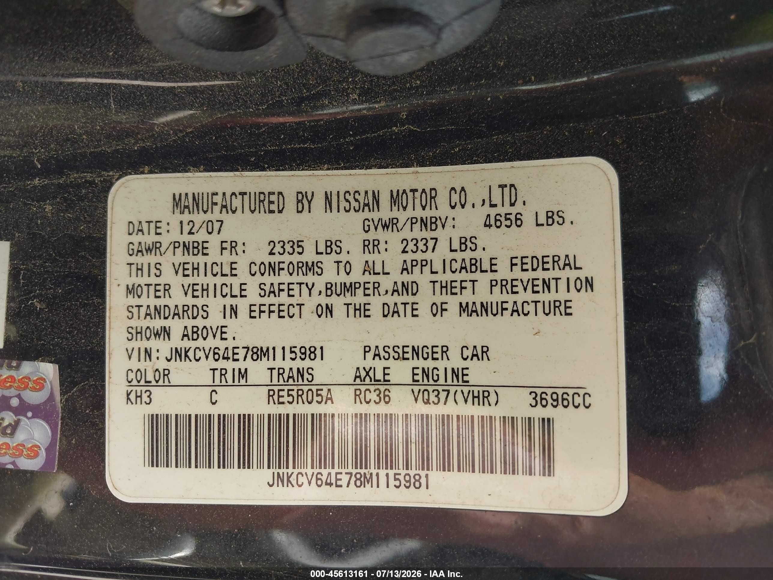 2008 Infiniti G37 Journey Black vin: JNKCV64E78M115981