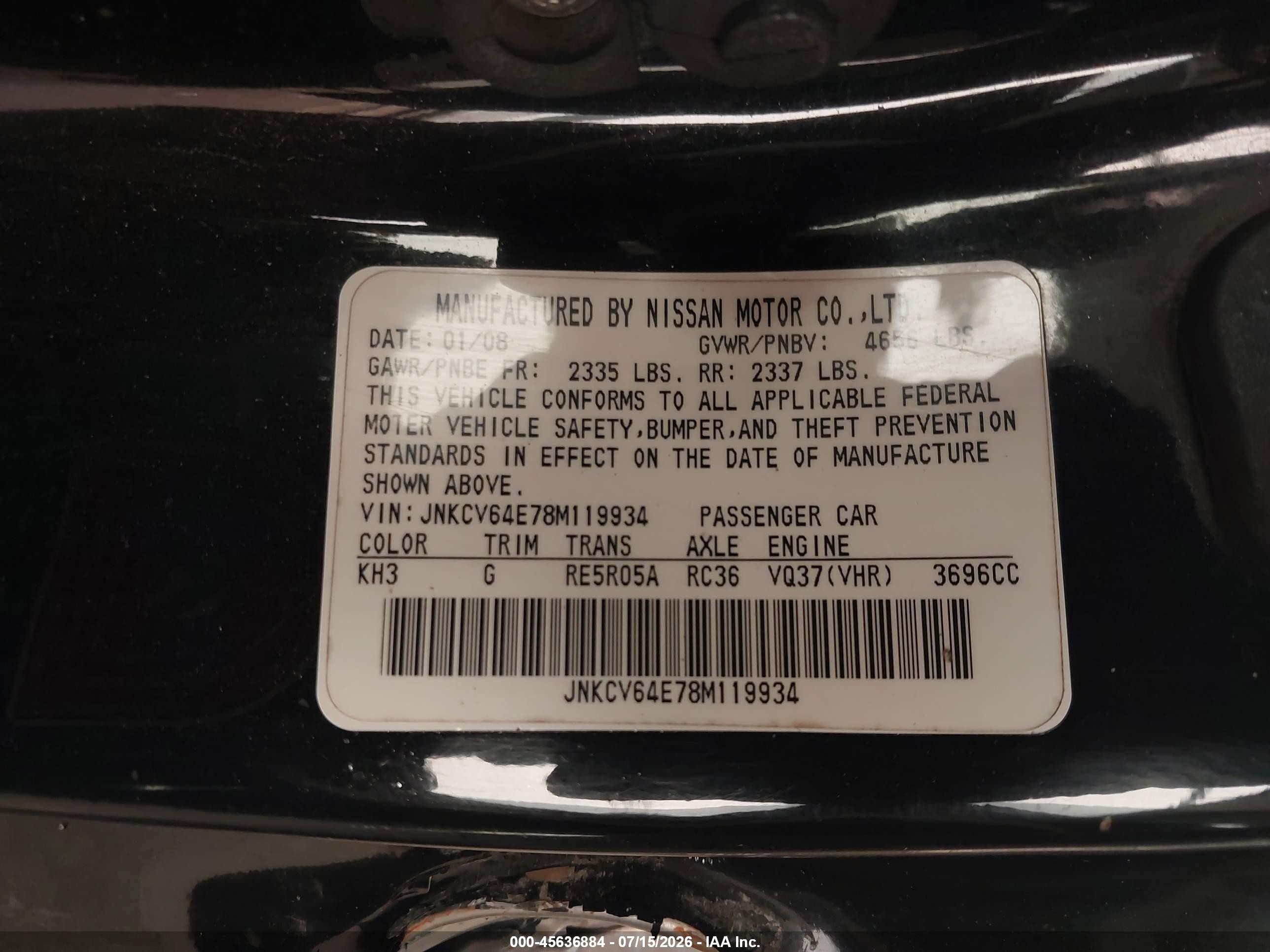 2008 Infiniti G37 Journey Black vin: JNKCV64E78M119934