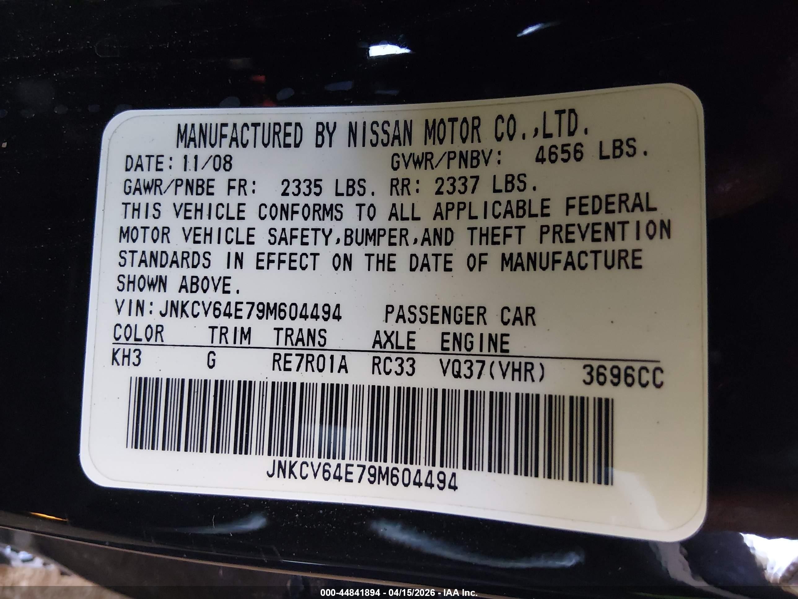 2009 Infiniti G37 Journey Black vin: JNKCV64E79M604494
