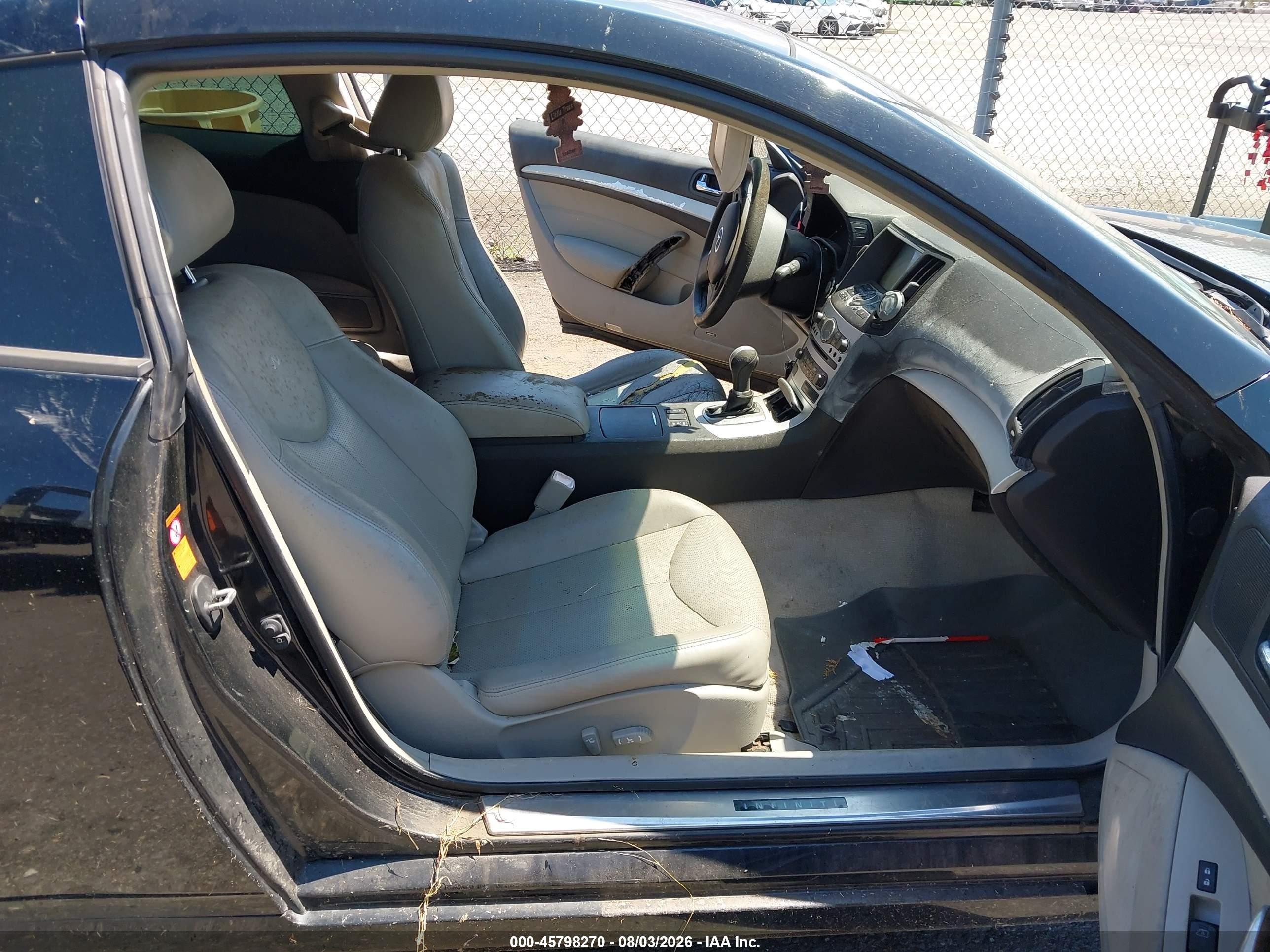 2008 Infiniti G37 Journey Black vin: JNKCV64E88M111874