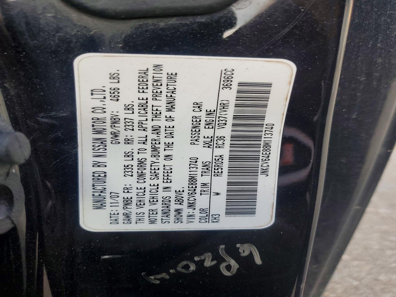 2008 Infiniti G37 Base Black vin: JNKCV64E88M113740