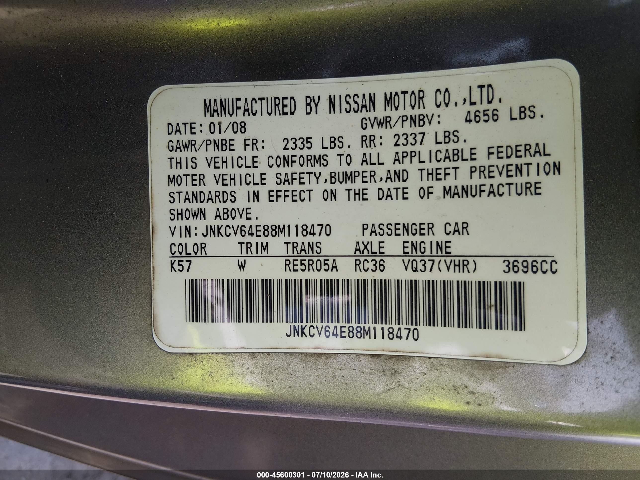2008 Infiniti G37 Journey Gray vin: JNKCV64E88M118470