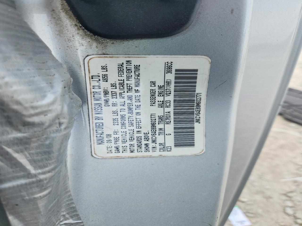 2009 Infiniti G37 Coupe Base Silver vin: JNKCV64E89M602771