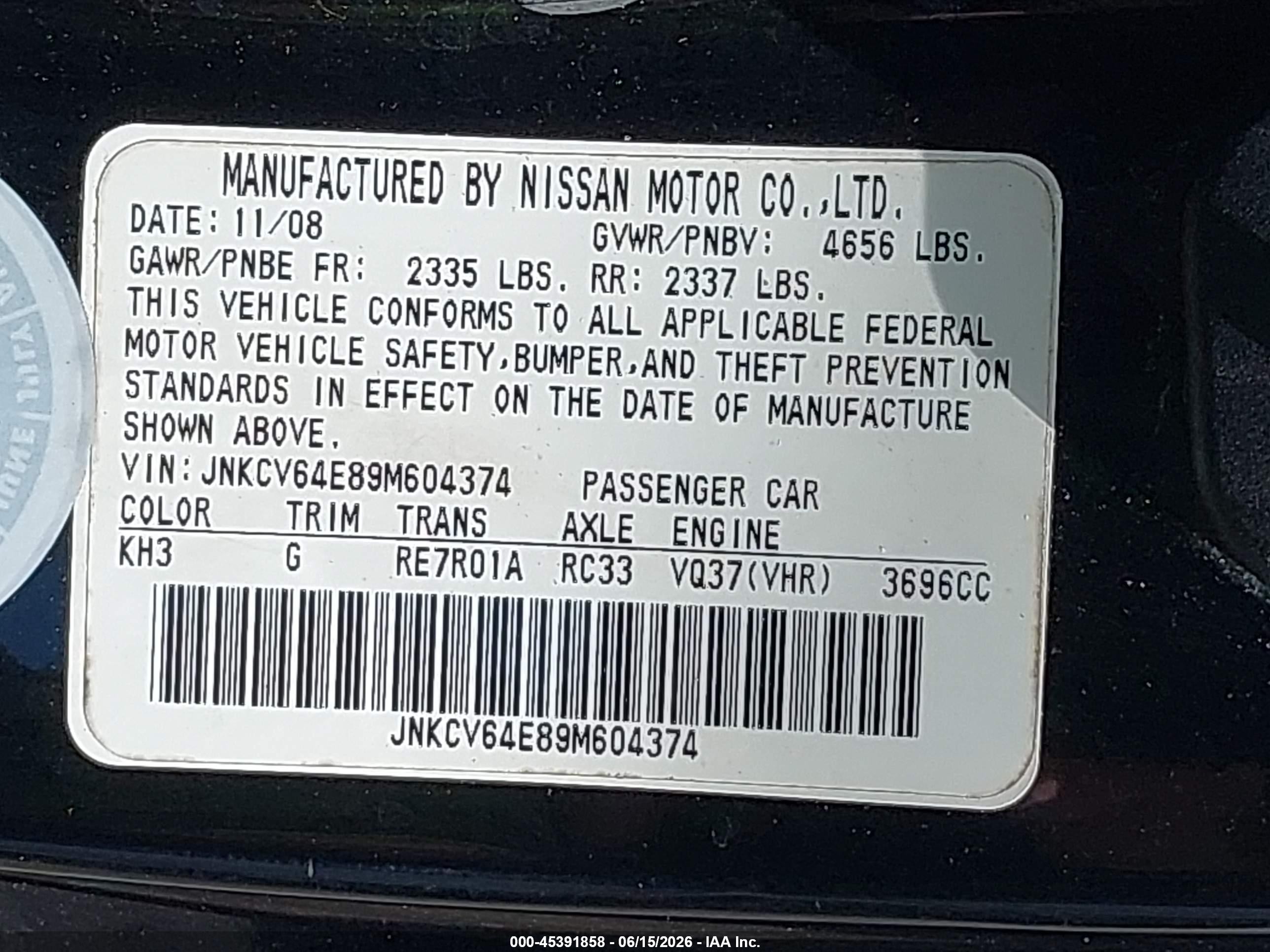 2009 Infiniti G37 Journey Black vin: JNKCV64E89M604374