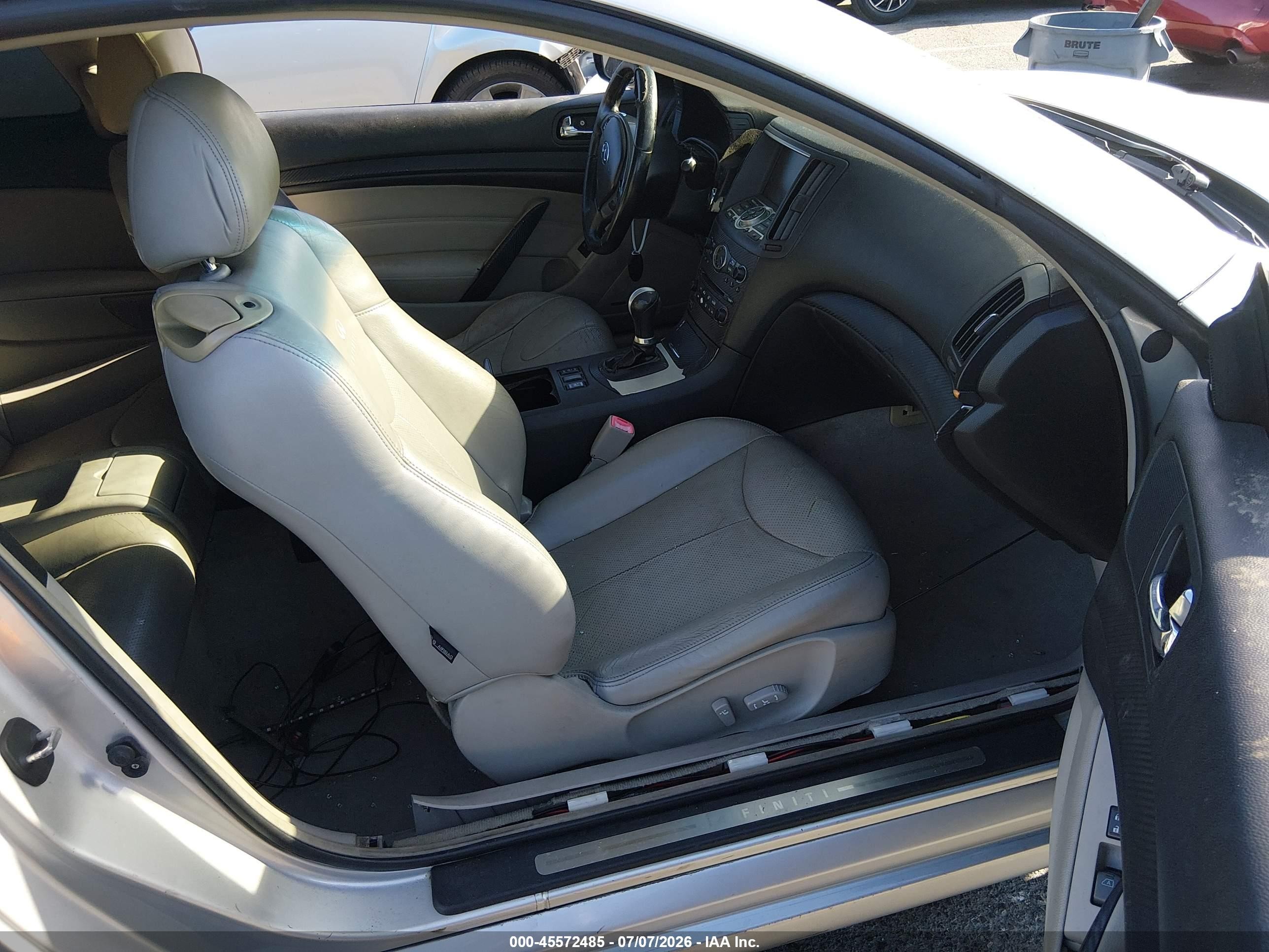 2008 Infiniti G37 Journey Gray vin: JNKCV64E98M104710