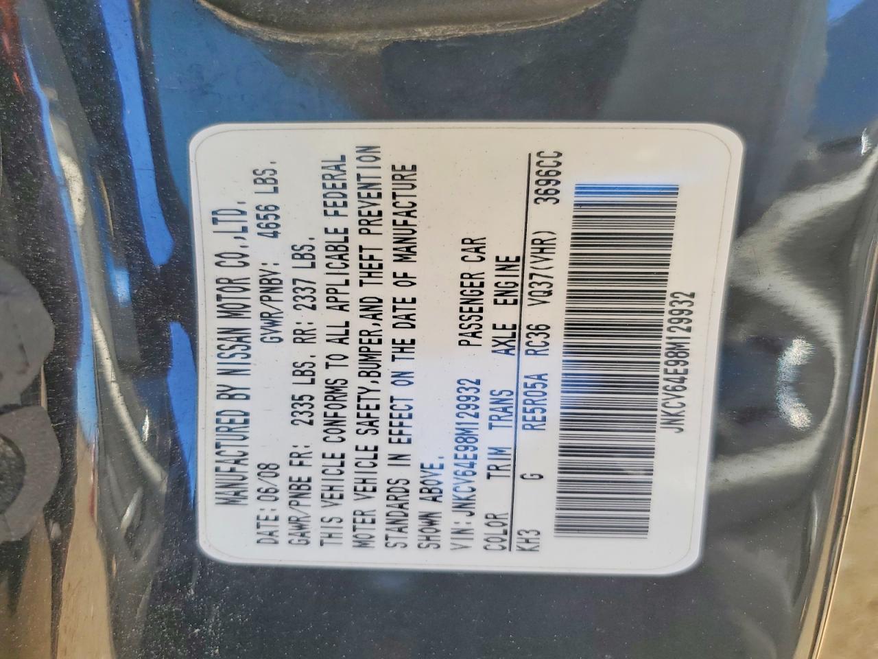 2008 Infiniti G37 Base Черный vin: JNKCV64E98M129932
