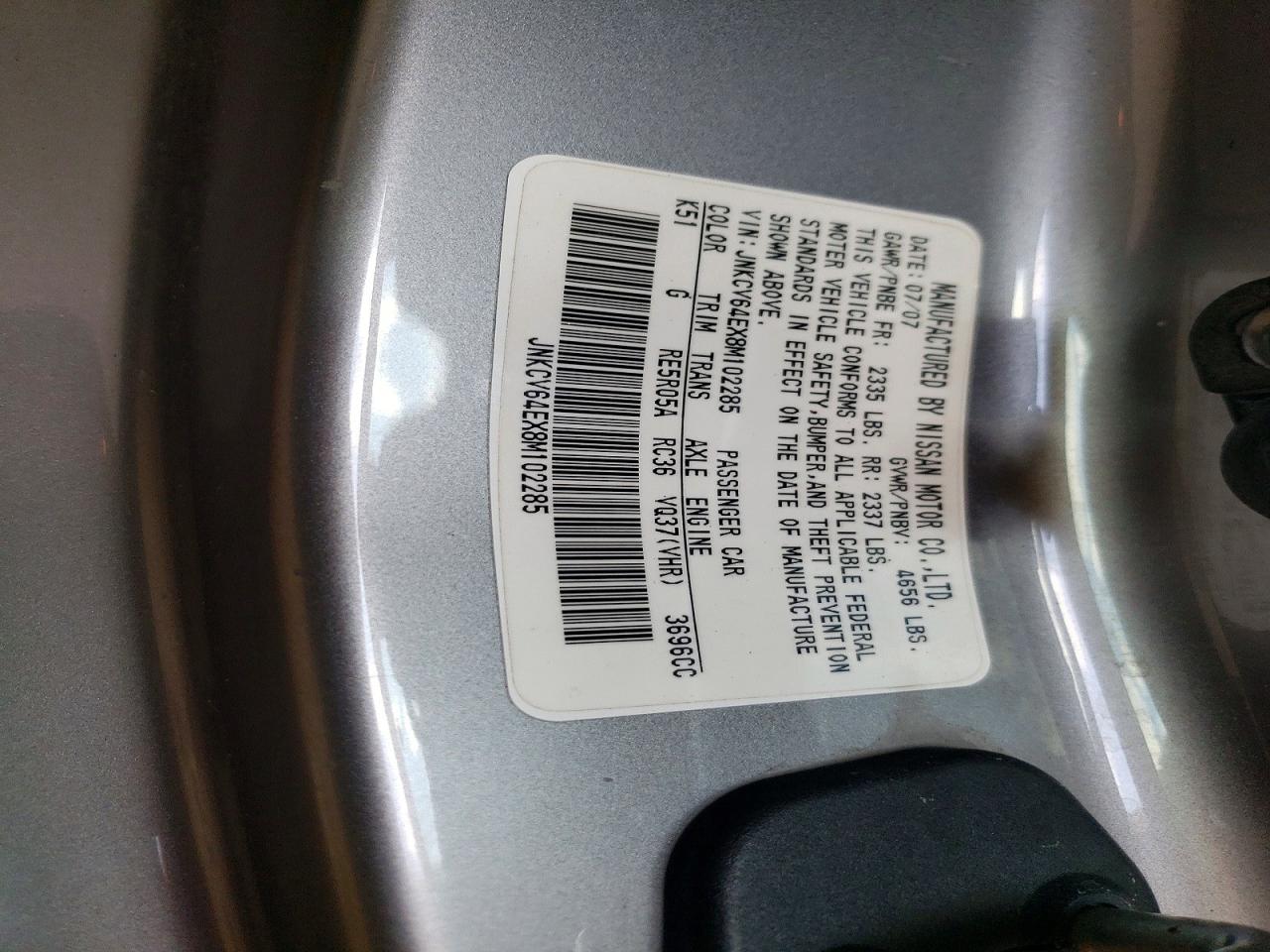 2008 Infiniti G37 Base Silver vin: JNKCV64EX8M102285