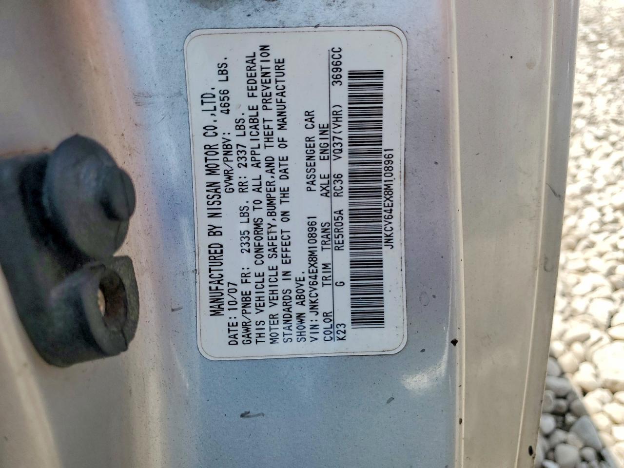 2008 Infiniti G37 Base Silver vin: JNKCV64EX8M108961