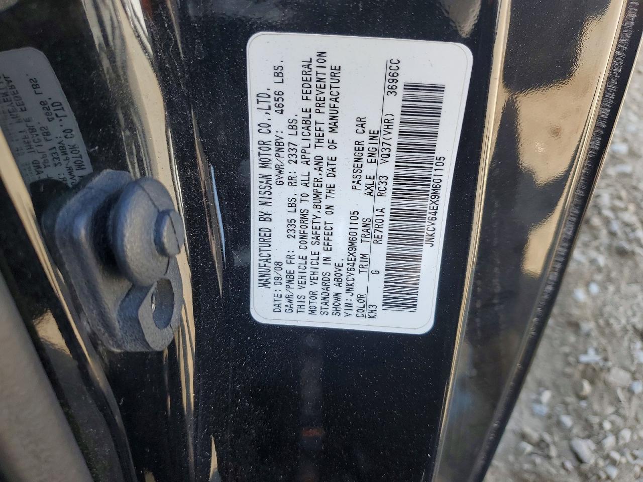 2009 Infiniti G37 Coupe Base Черный vin: JNKCV64EX9M601105