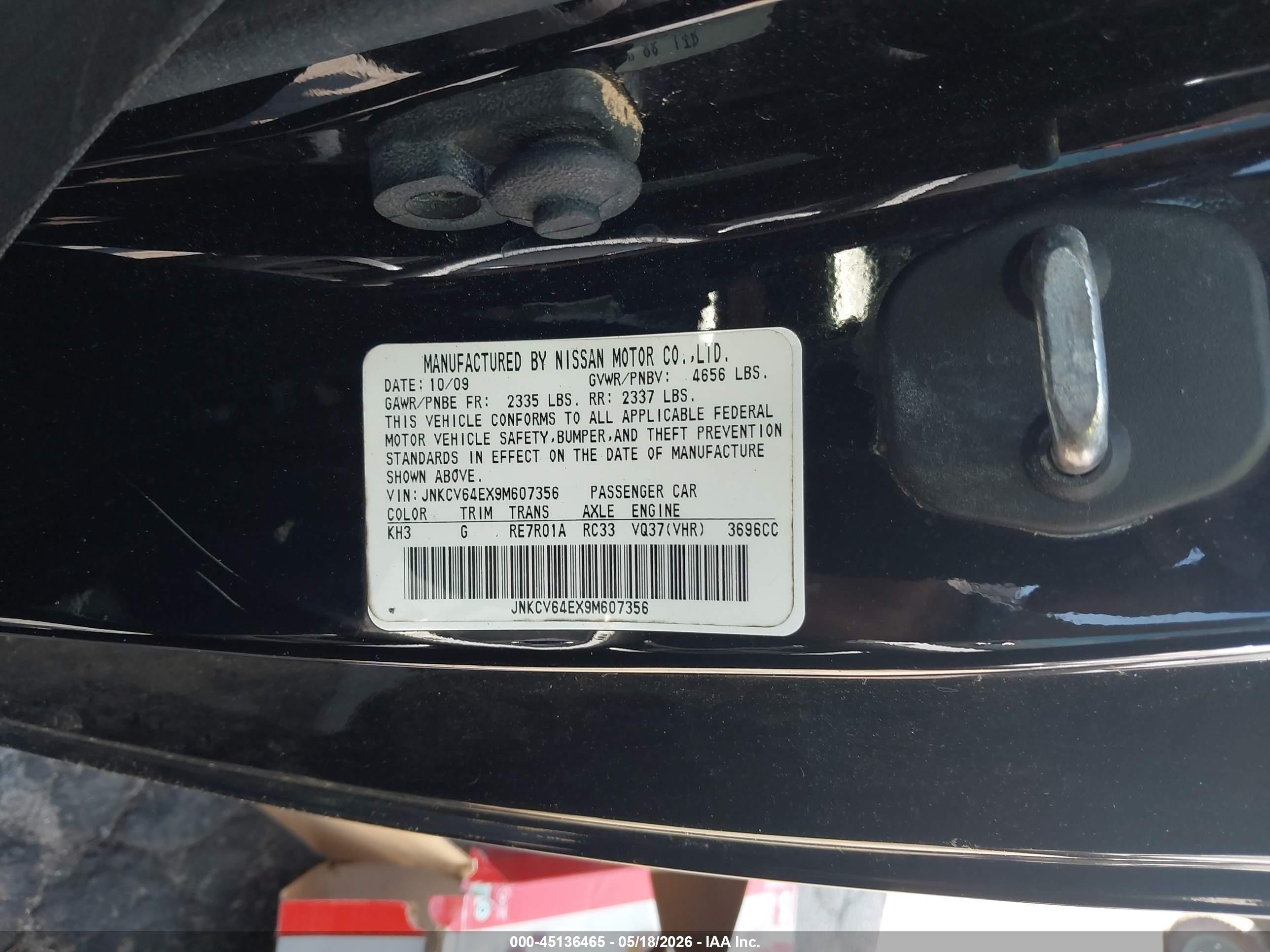 2009 Infiniti G37 Journey/sport Black vin: JNKCV64EX9M607356