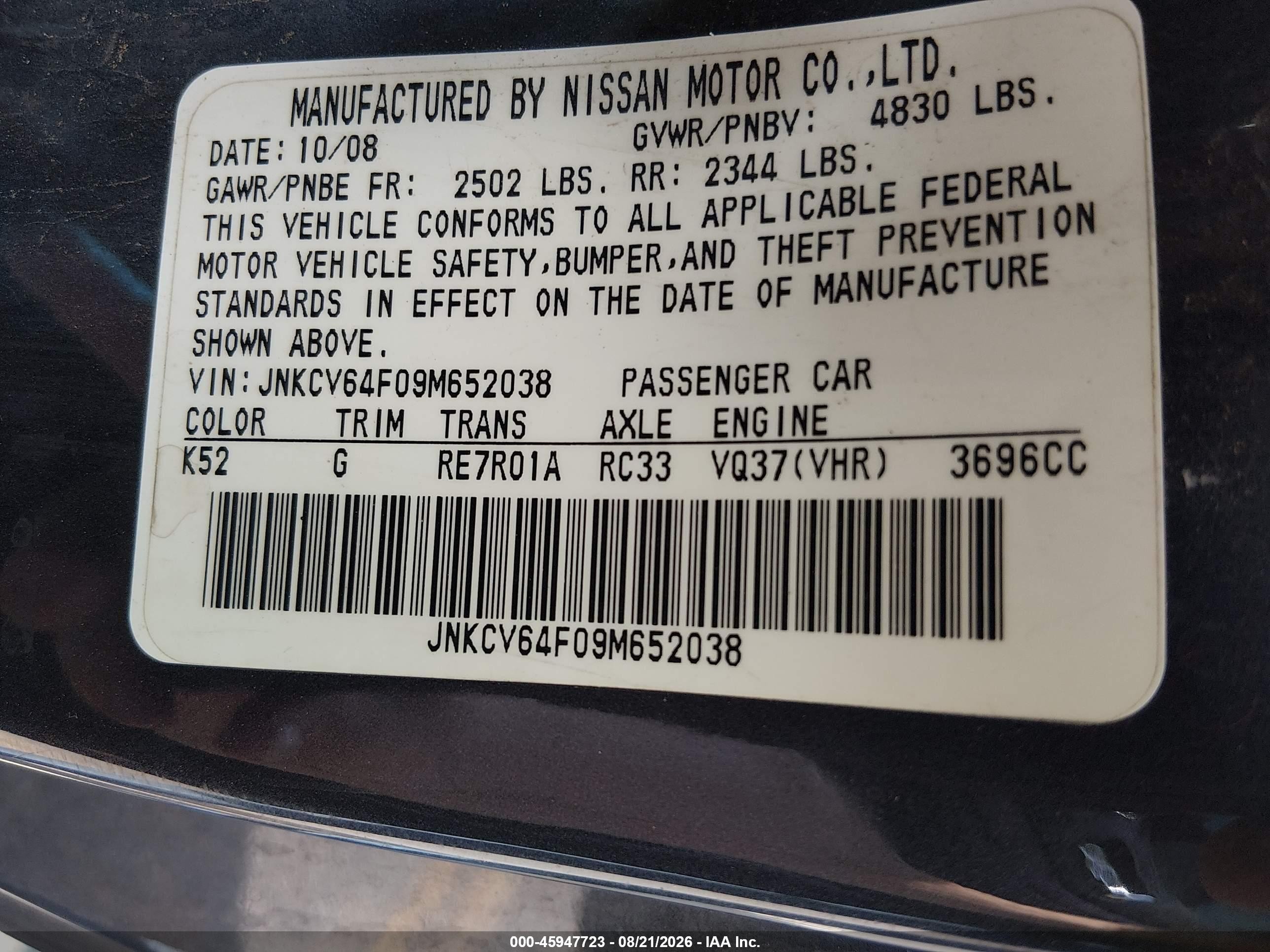 2009 Infiniti G37x   Blue vin: JNKCV64F09M652038