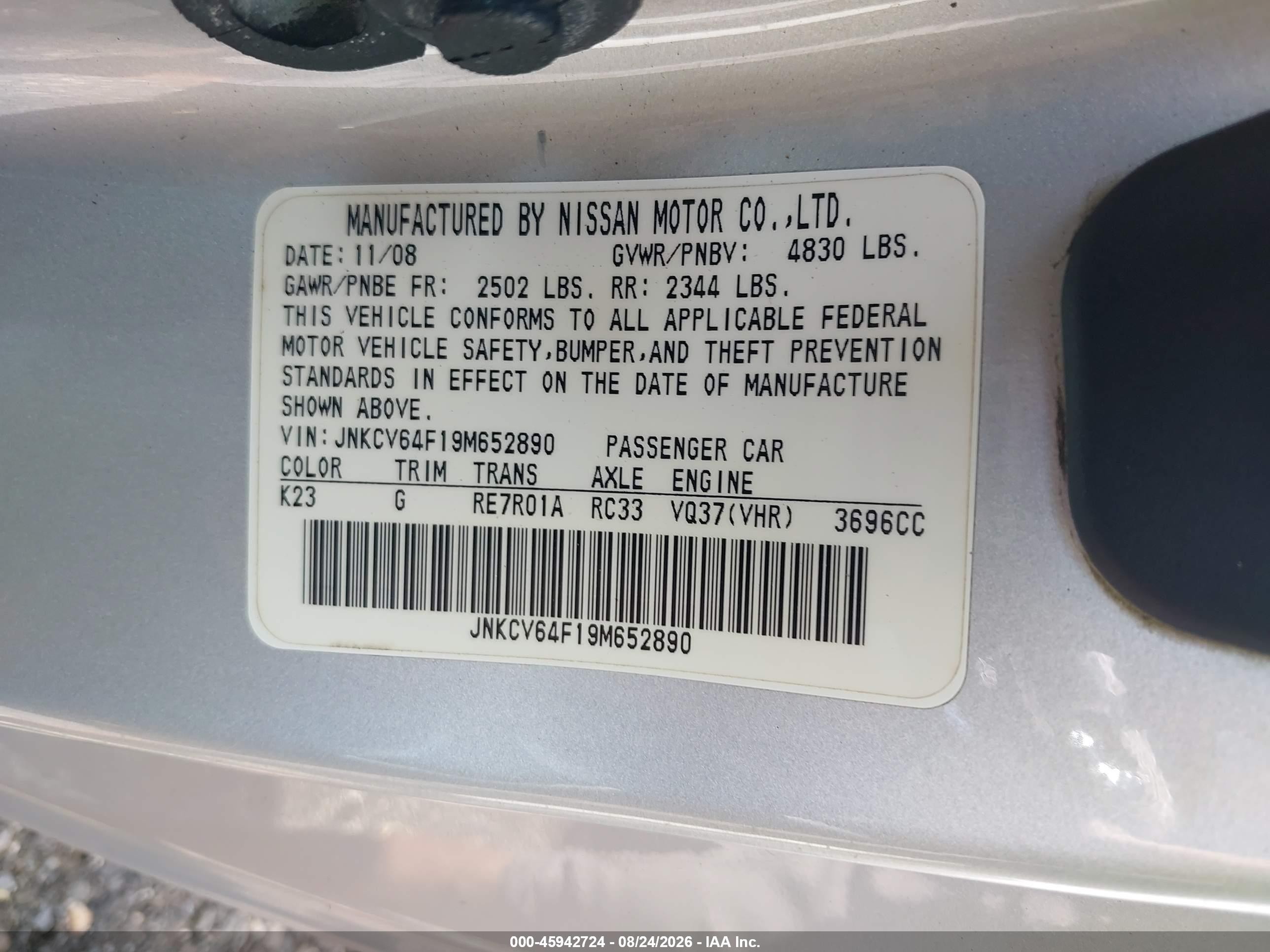 2009 Infiniti G37x   Серебряный vin: JNKCV64F19M652890