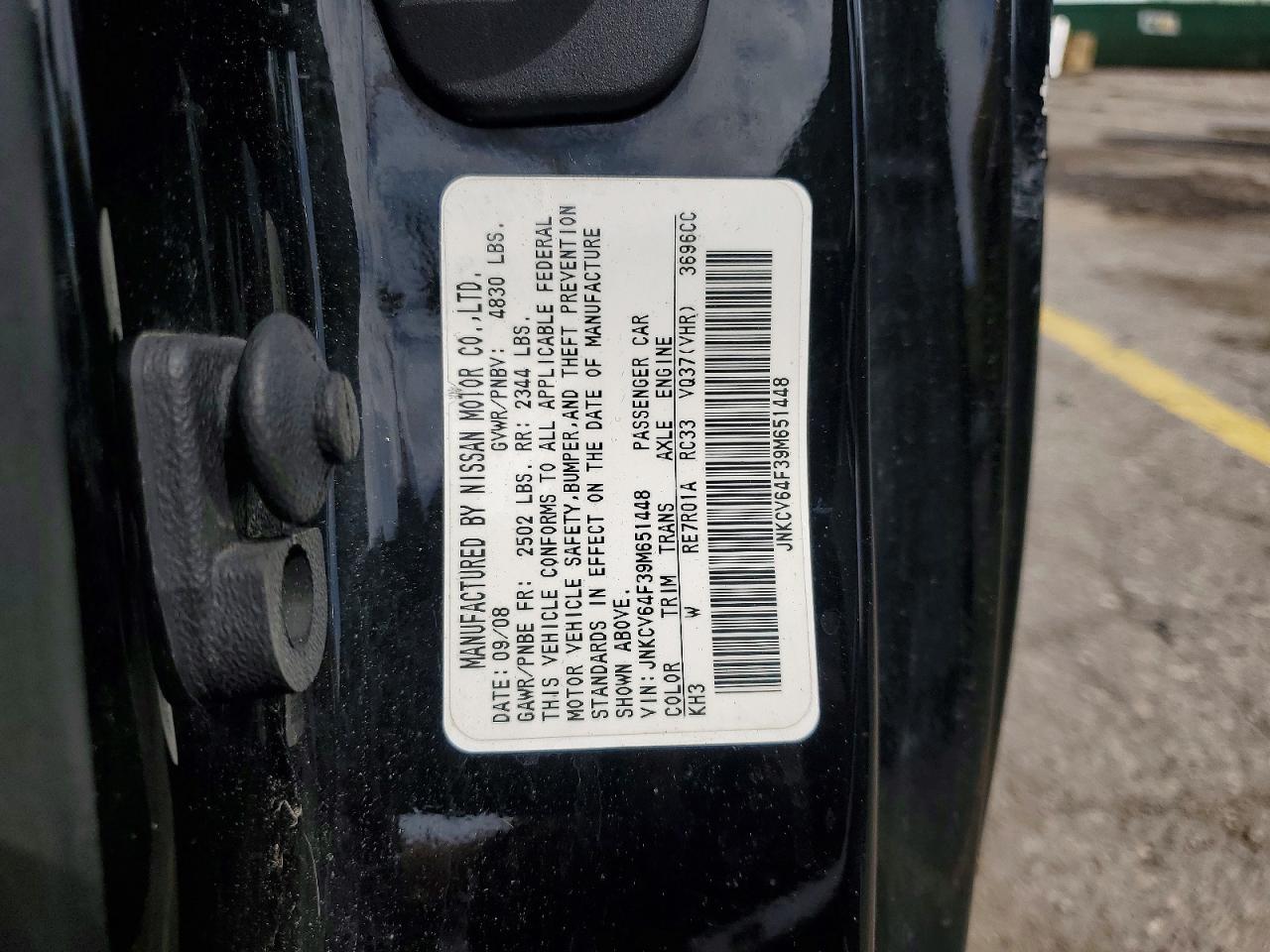2009 Infiniti G37 Coupe X Black vin: JNKCV64F39M651448