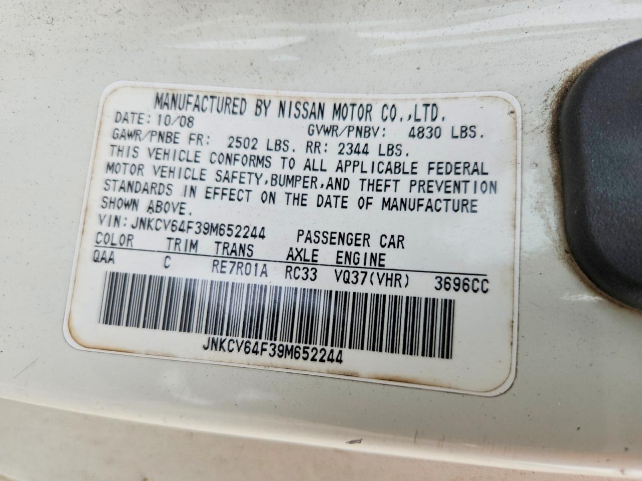 2009 Infiniti G37 Coupe X White vin: JNKCV64F39M652244