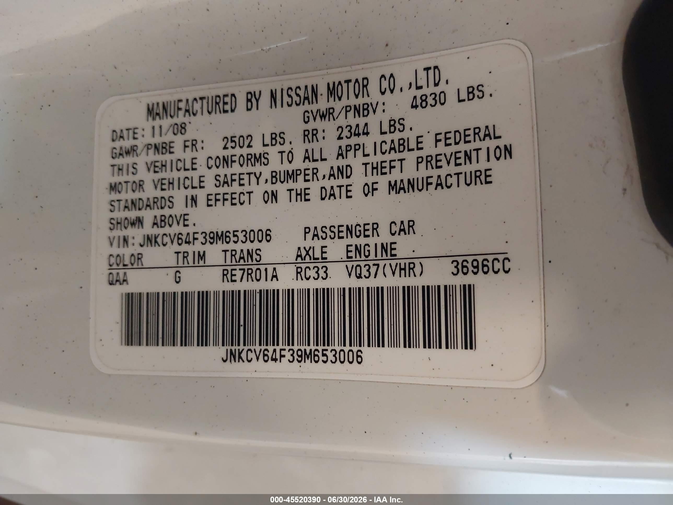 2009 Infiniti G37x   Белый vin: JNKCV64F39M653006