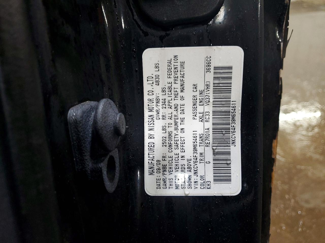 2009 Infiniti G37 Coupe X Black vin: JNKCV64F39M654611
