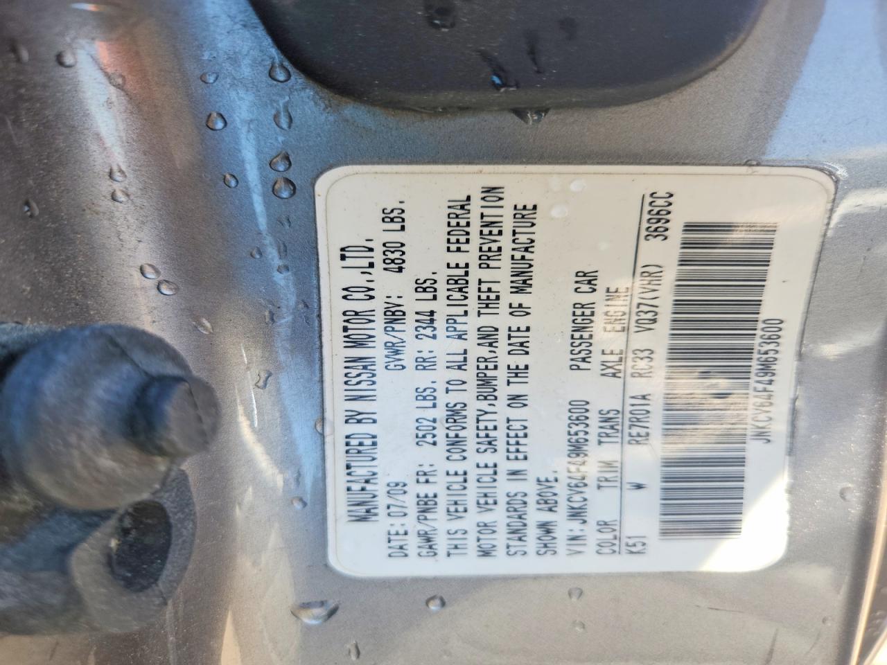 2009 Infiniti G37 Coupe X Gray vin: JNKCV64F49M653600