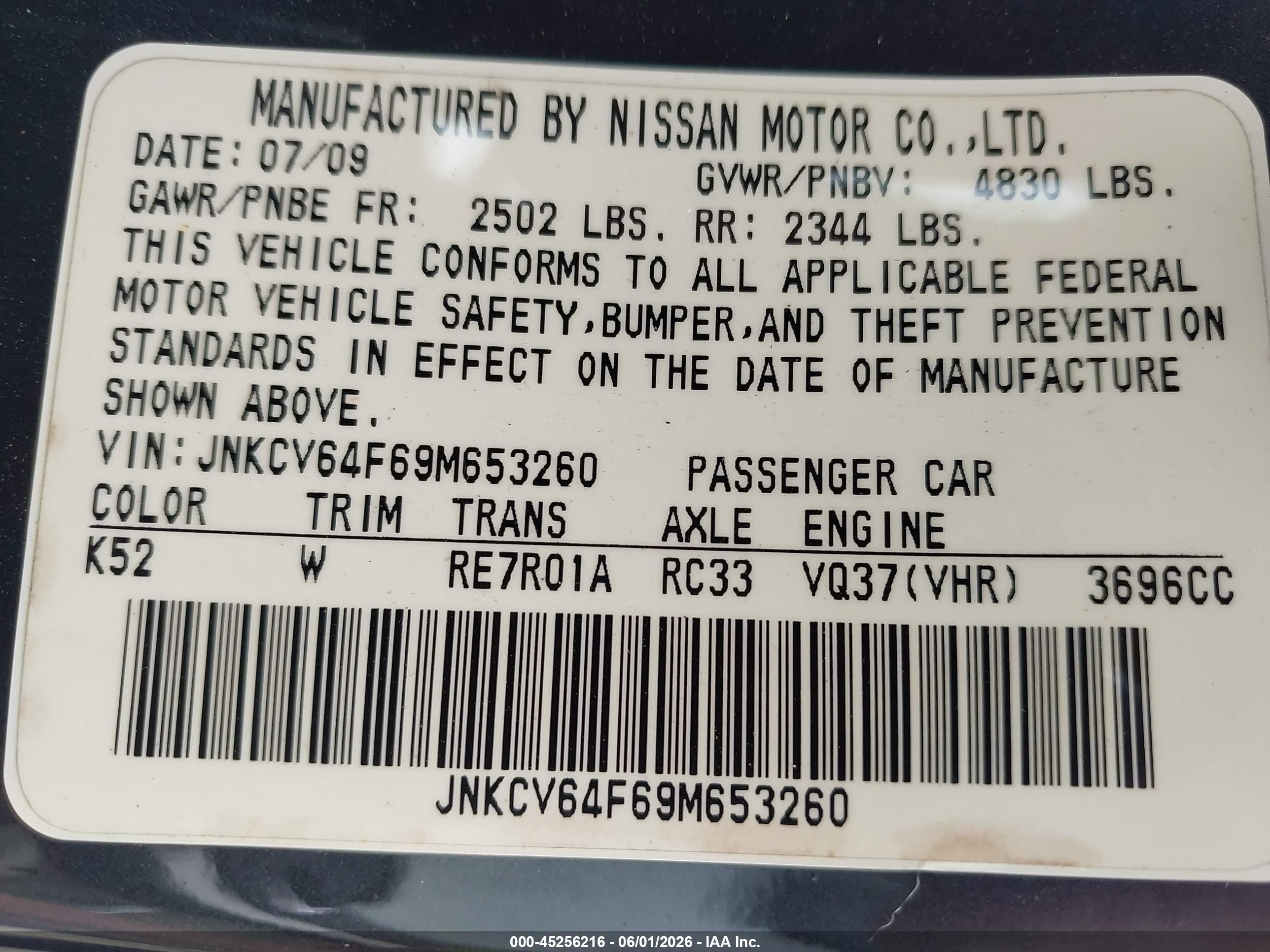 2009 Infiniti G37x   Синий vin: JNKCV64F69M653260