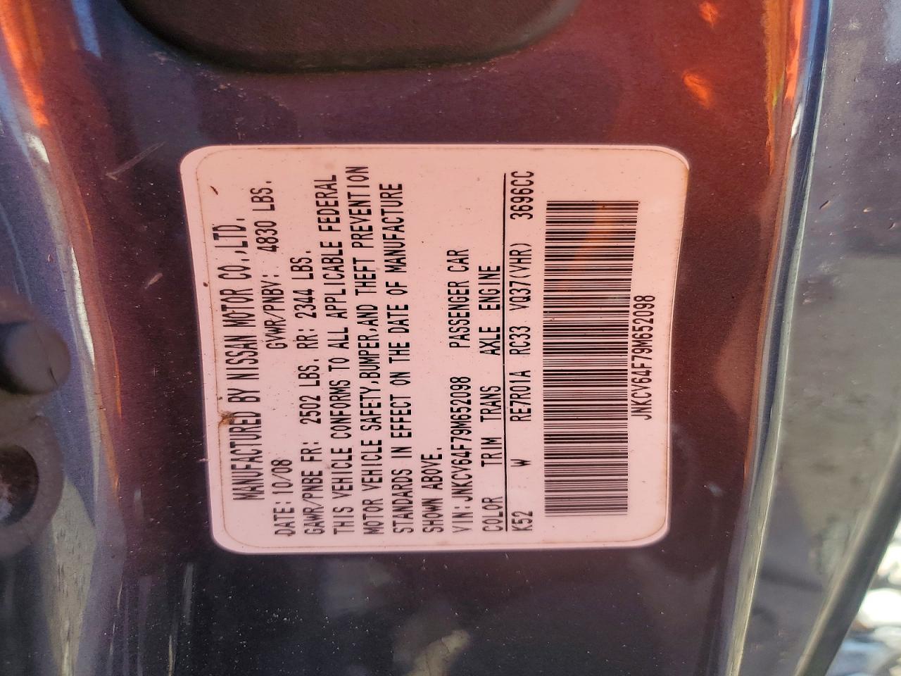 2009 Infiniti G37 Coupe X Gray vin: JNKCV64F79M652098
