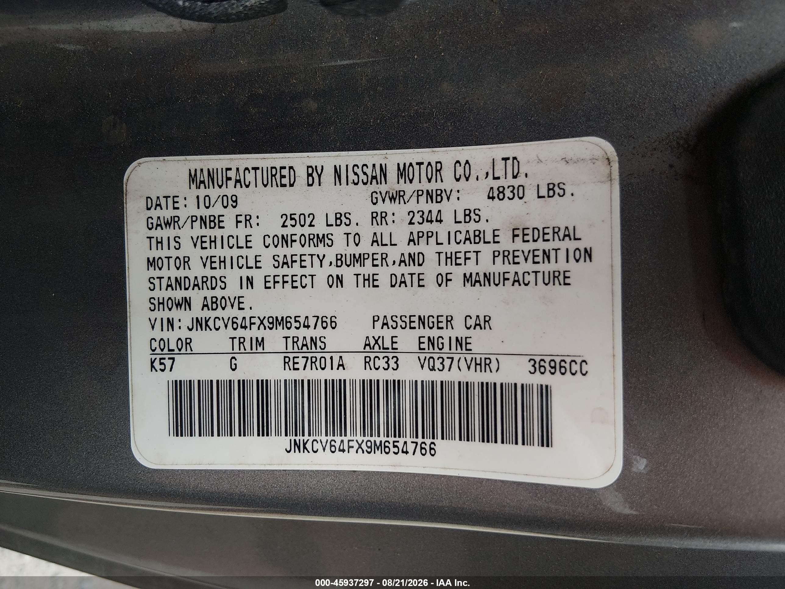 2009 Infiniti G37x   Серый vin: JNKCV64FX9M654766