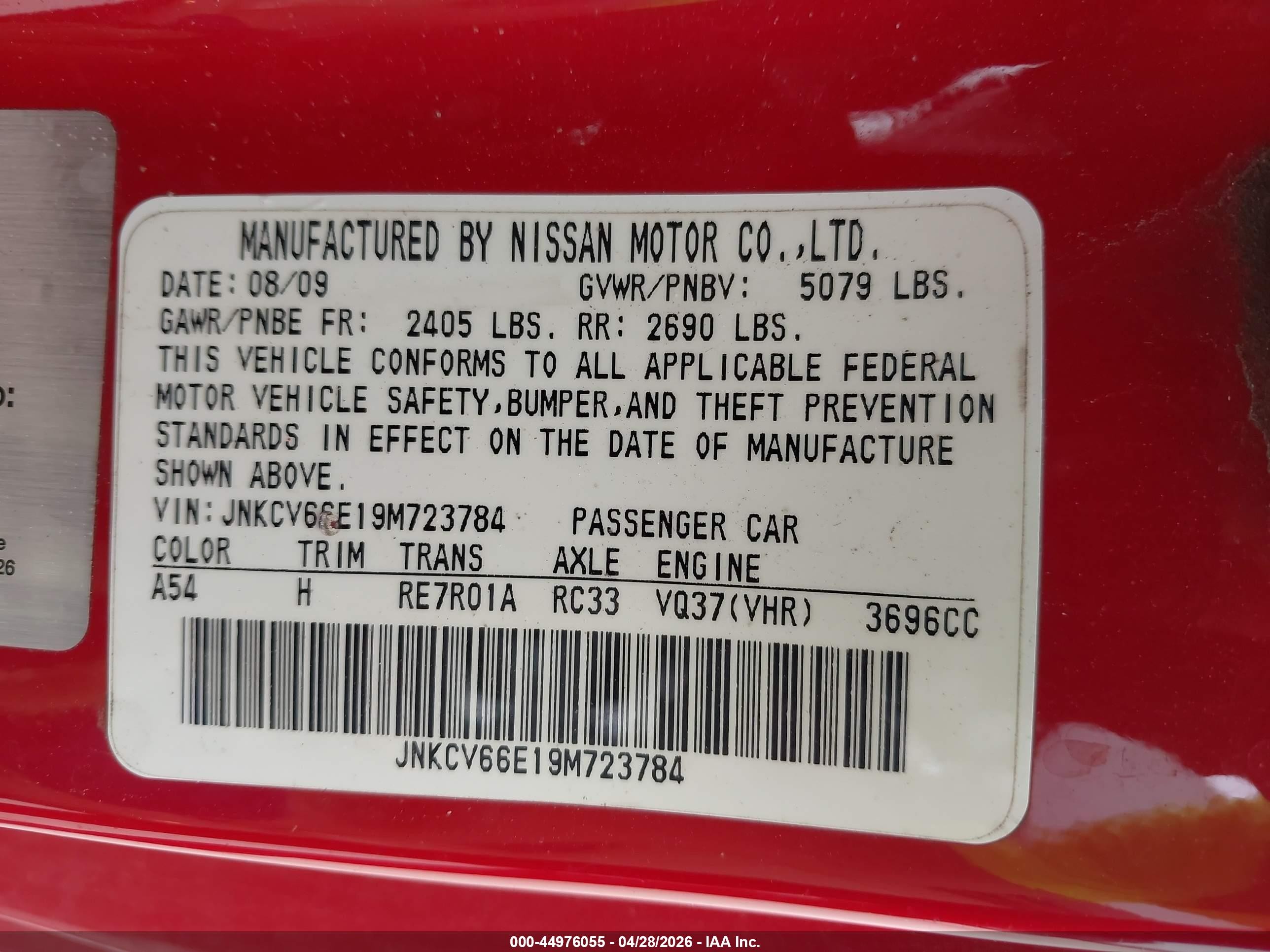 2009 Infiniti G37   Red vin: JNKCV66E19M723784