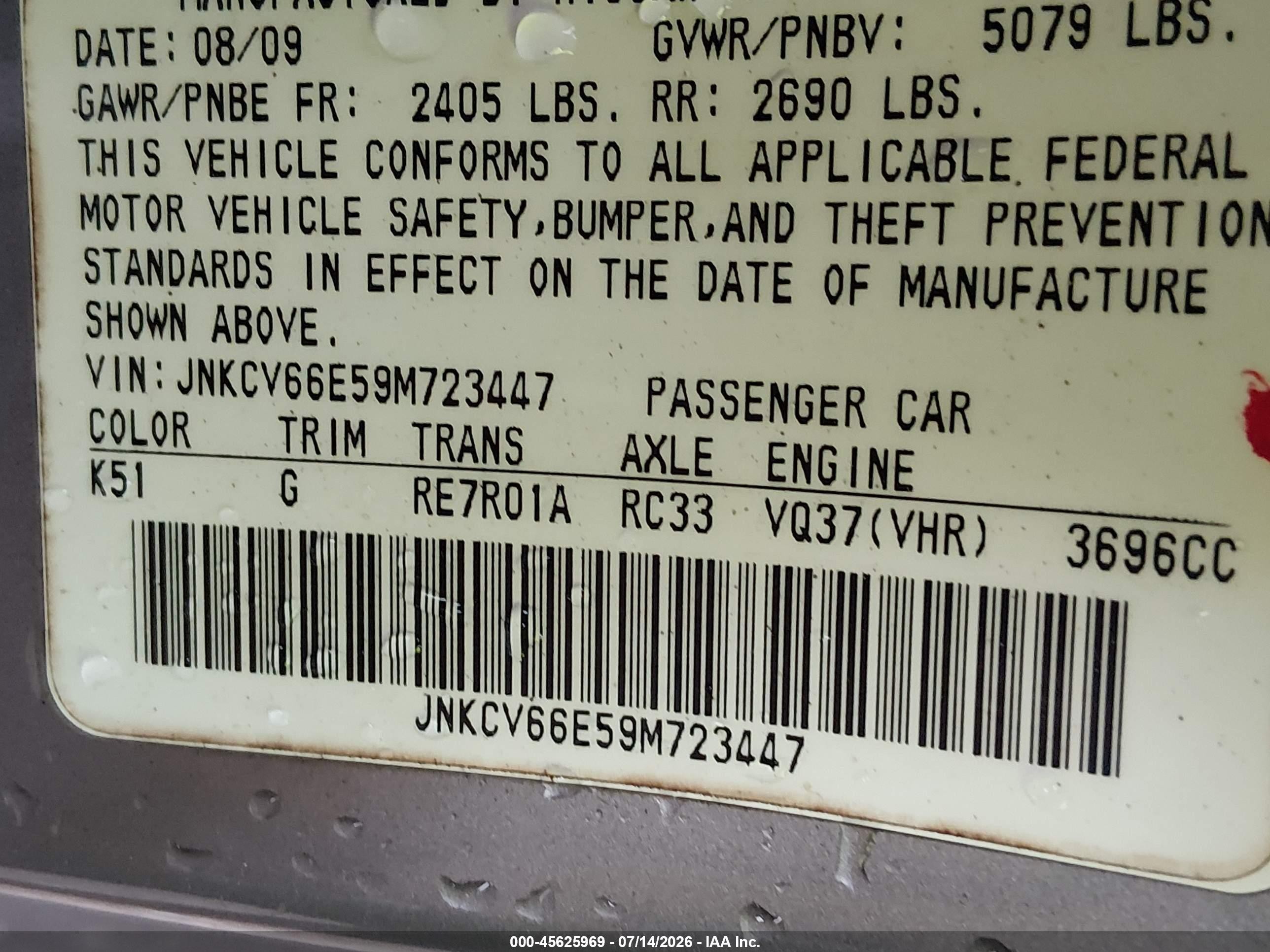 2009 Infiniti G37   Silver vin: JNKCV66E59M723447