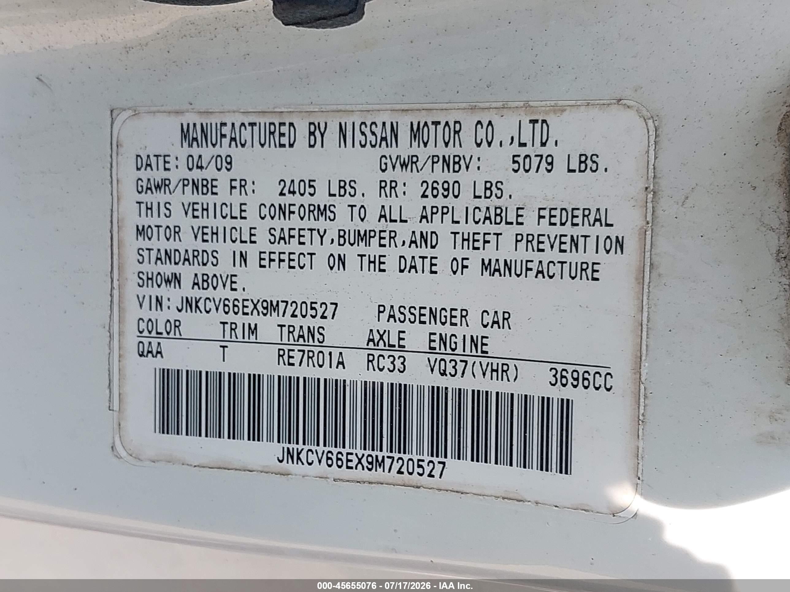 2009 Infiniti G37 Белый vin: JNKCV66EX9M720527