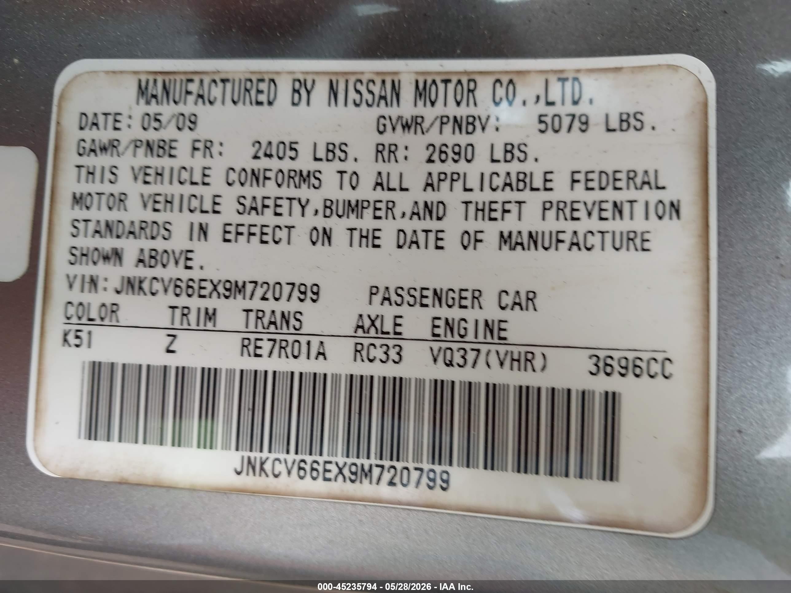 2009 Infiniti G37   Gray vin: JNKCV66EX9M720799