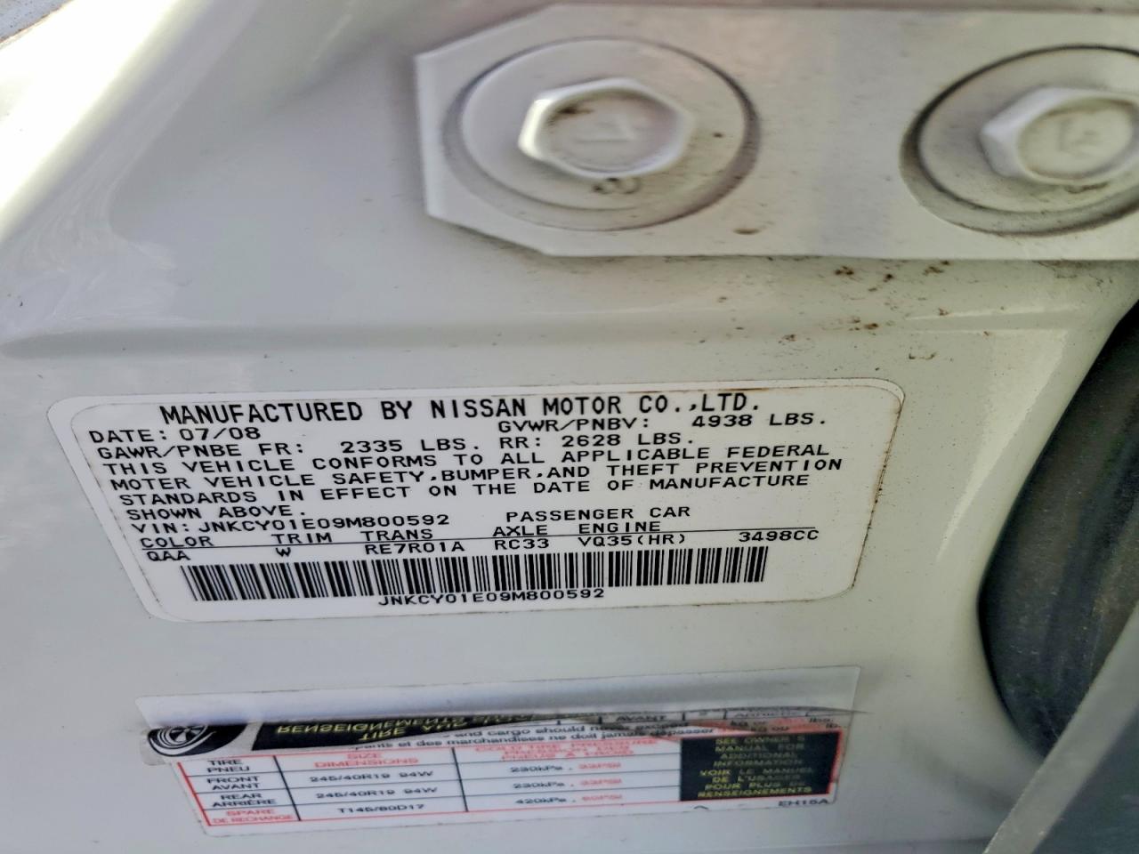 2009 Infiniti M35 Base White vin: JNKCY01E09M800592