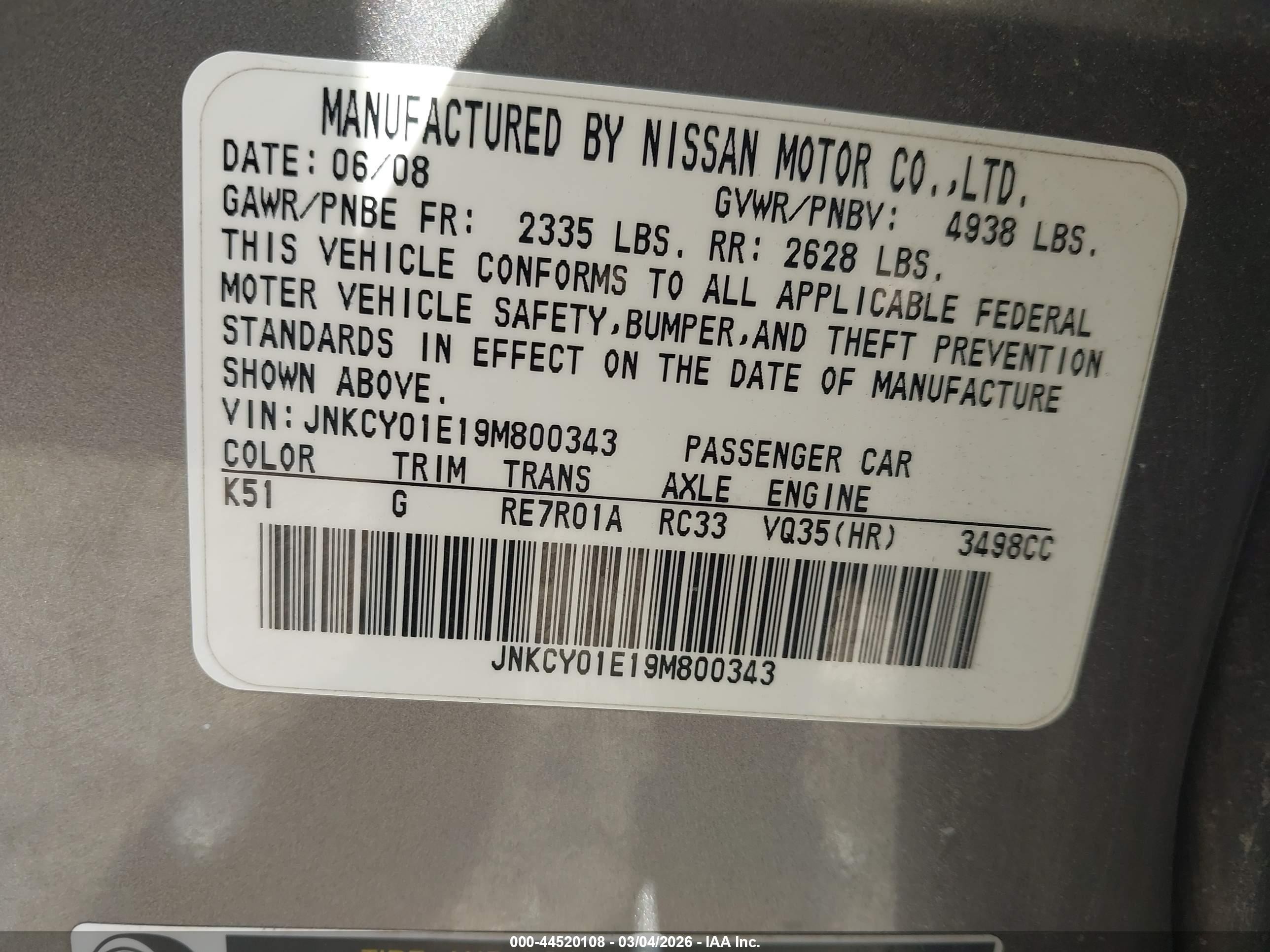 2009 Infiniti M35   Gray vin: JNKCY01E19M800343