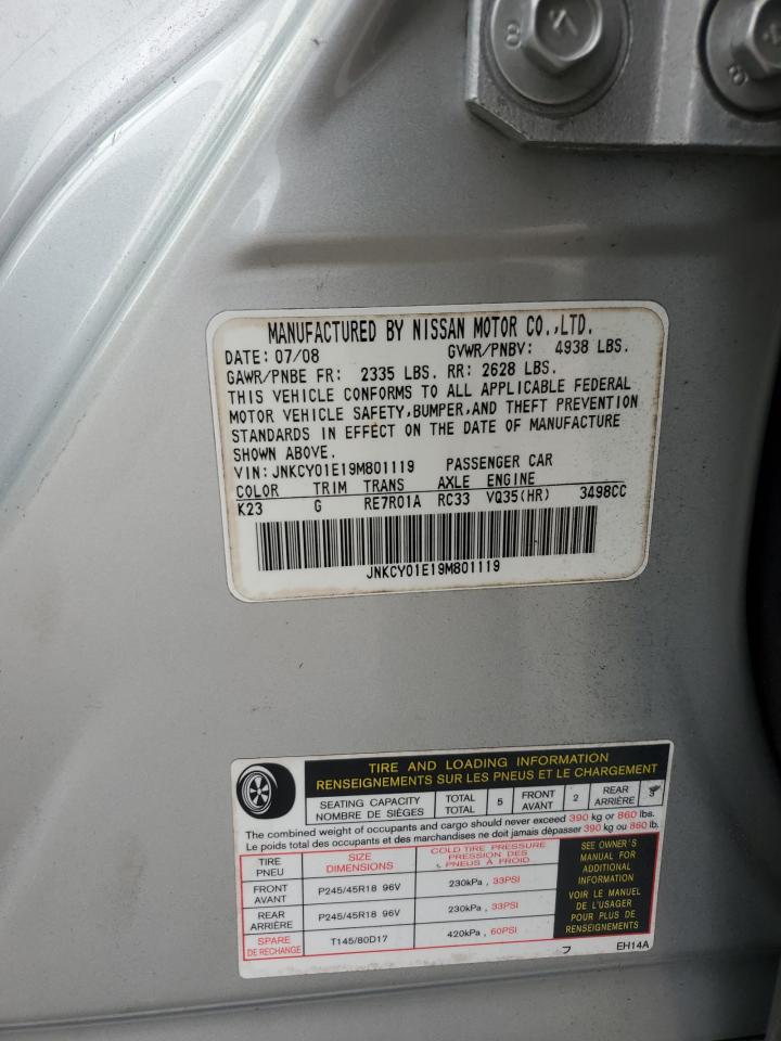2009 Infiniti M35 Base Серебряный vin: JNKCY01E19M801119