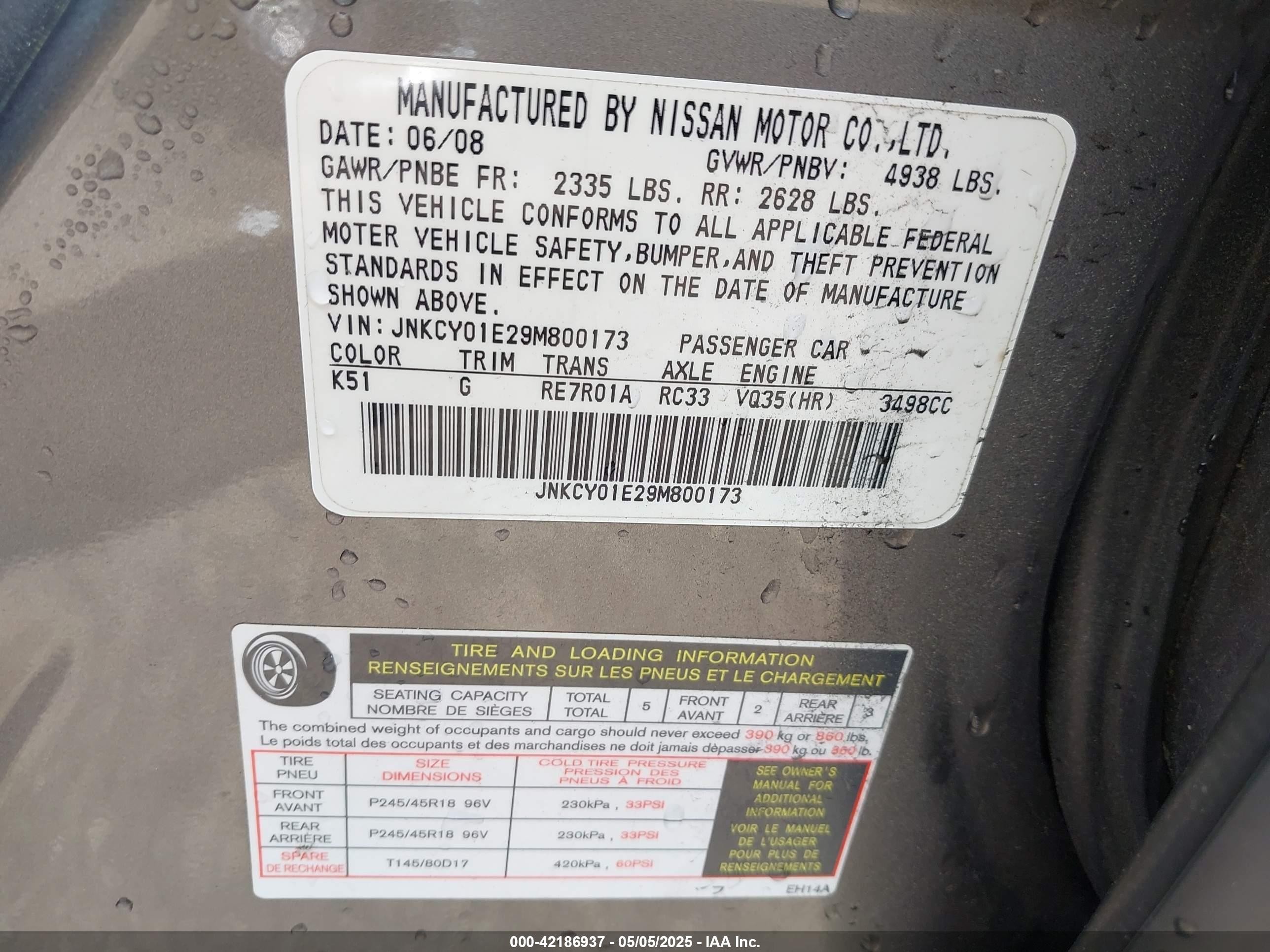 2009 Infiniti M35   Gray vin: JNKCY01E29M800173