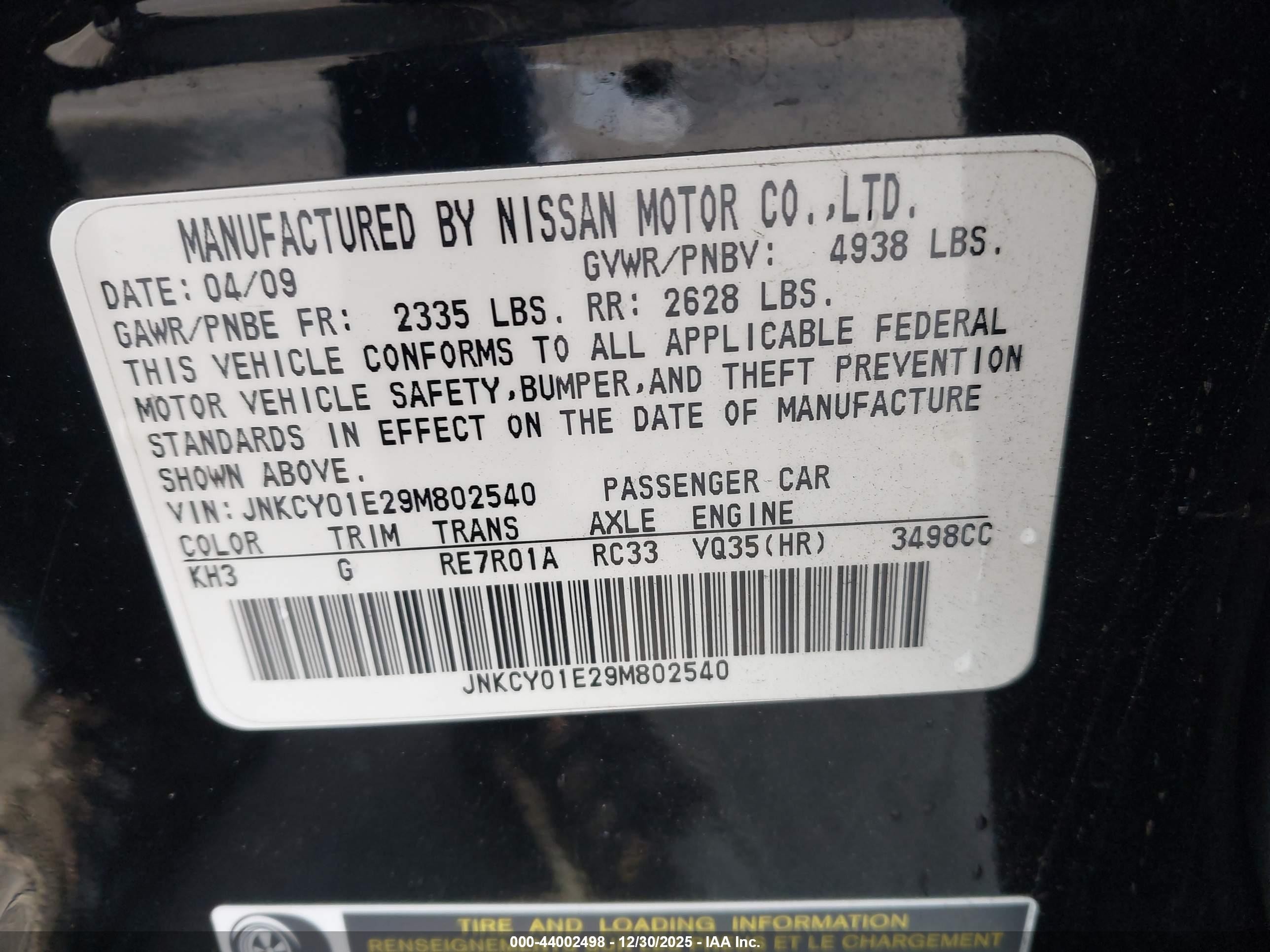 2009 Infiniti M35   Black vin: JNKCY01E29M802540